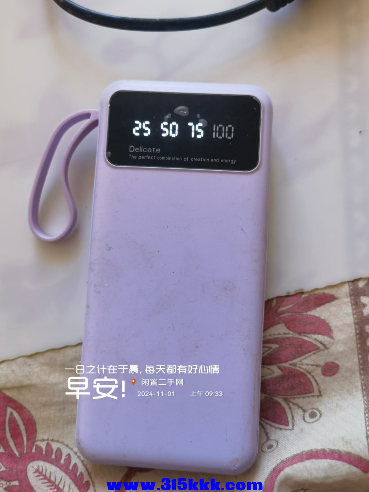 微信图片_20241101094141.jpg
