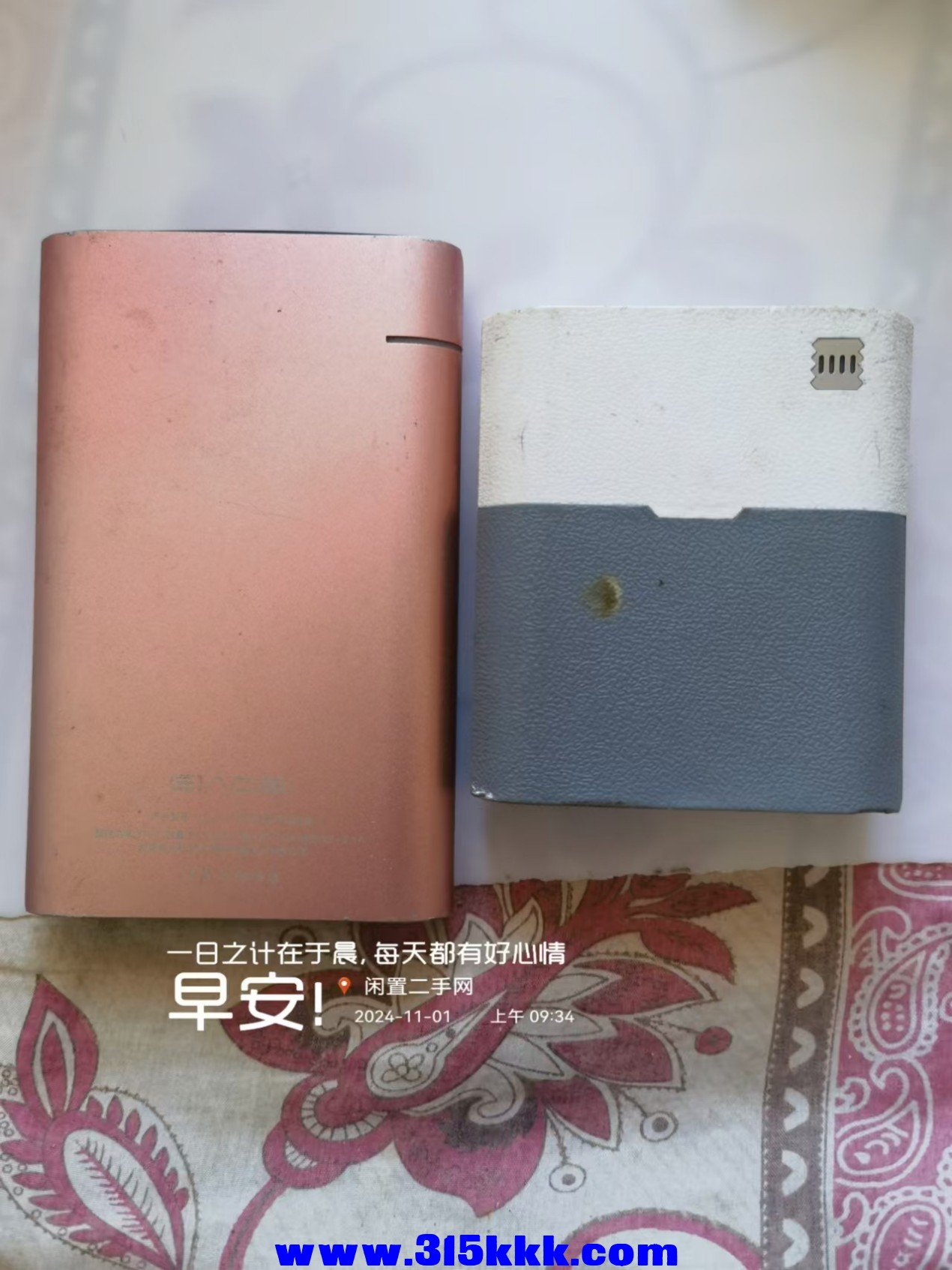 微信图片_20241101094138.jpg