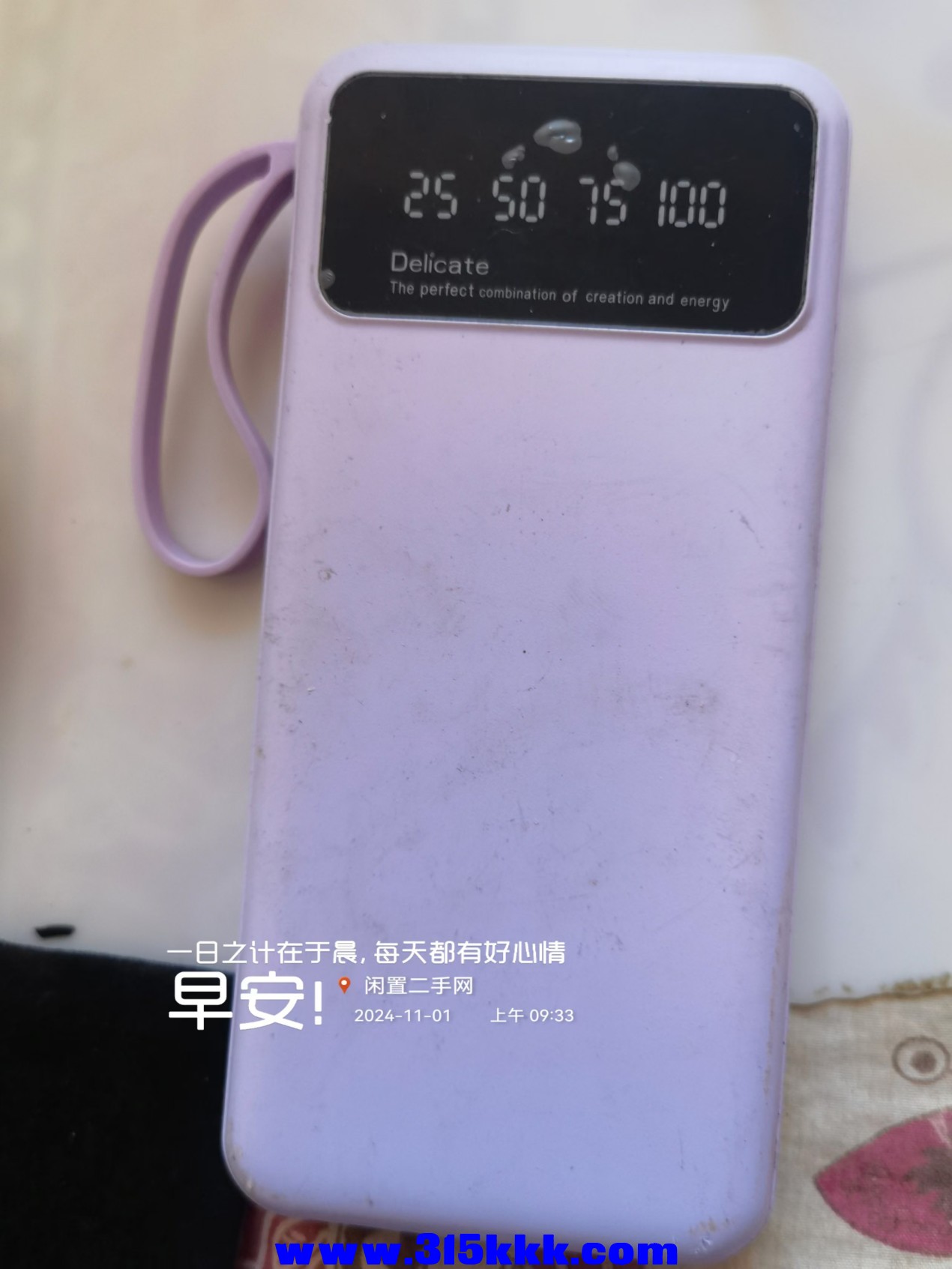 微信图片_202411010941381.jpg