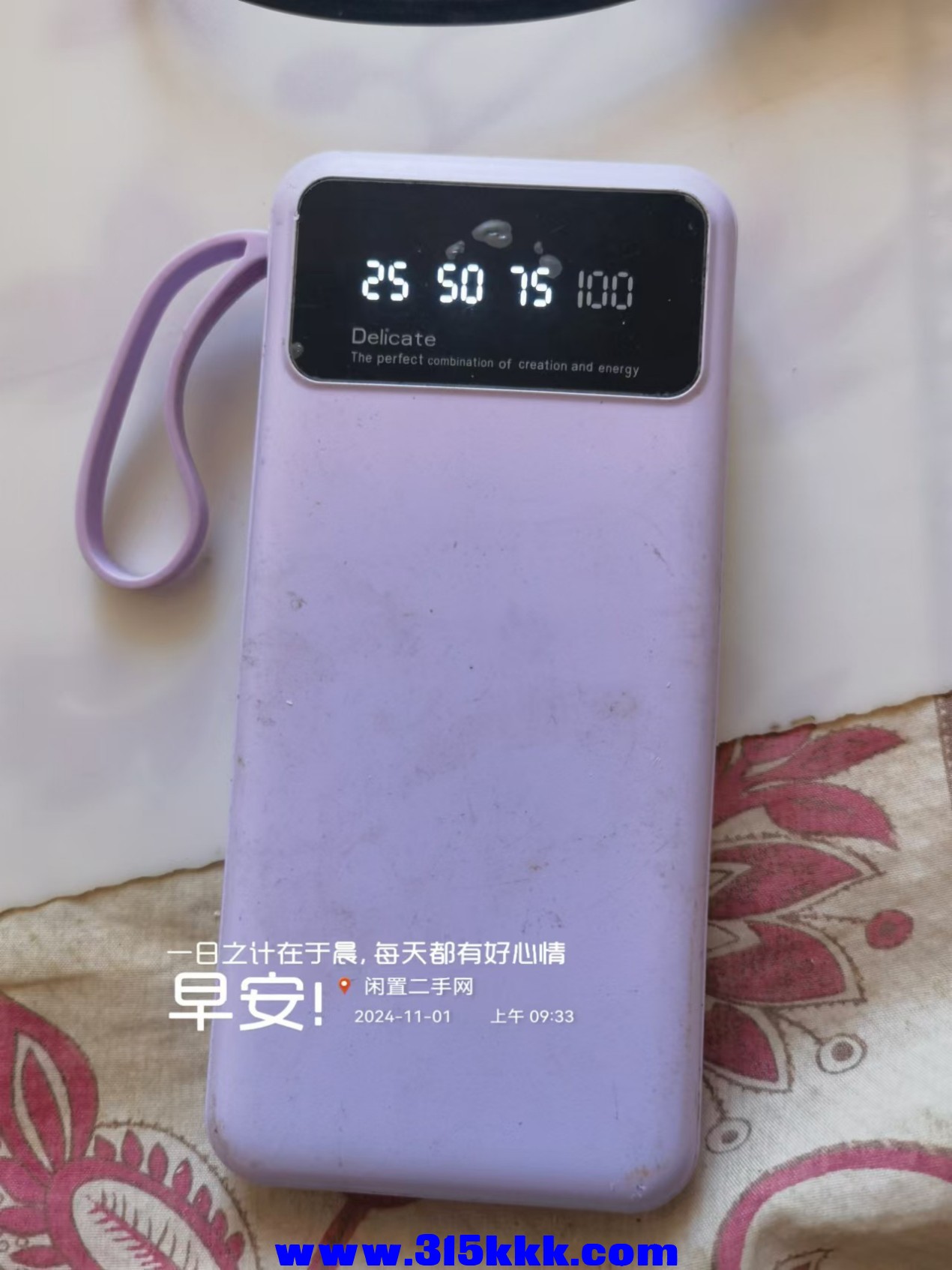 微信图片_202411010941401.jpg