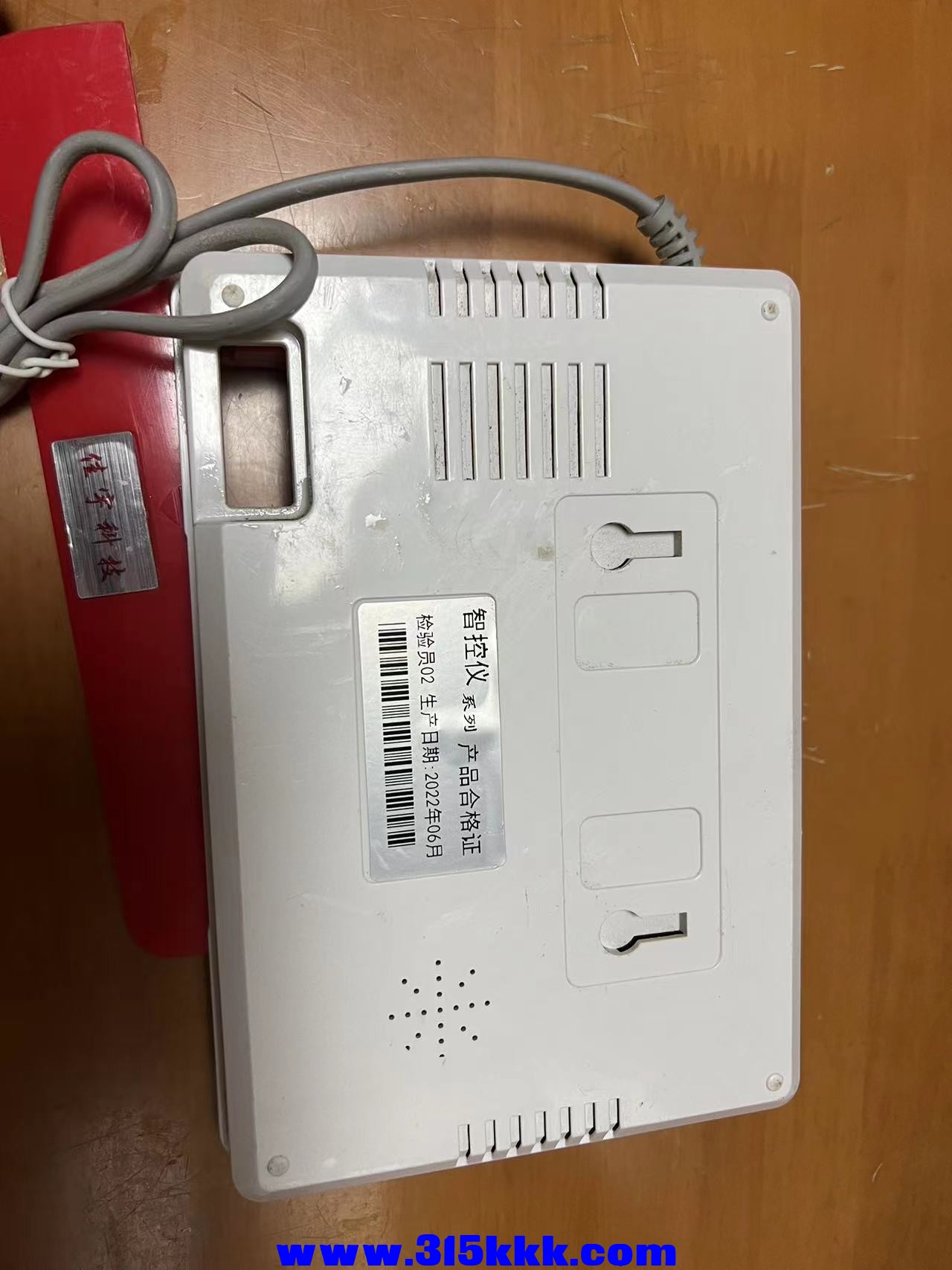 微信图片_20230501220013.jpg
