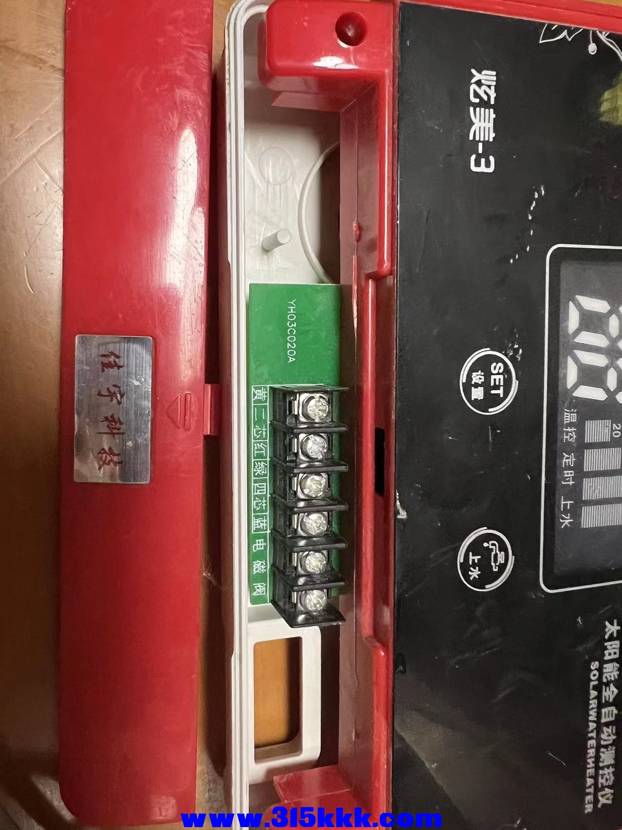 微信图片_20230501220018.jpg