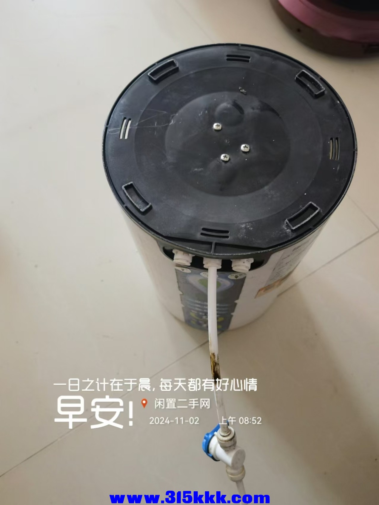微信图片_20241102085843.jpg