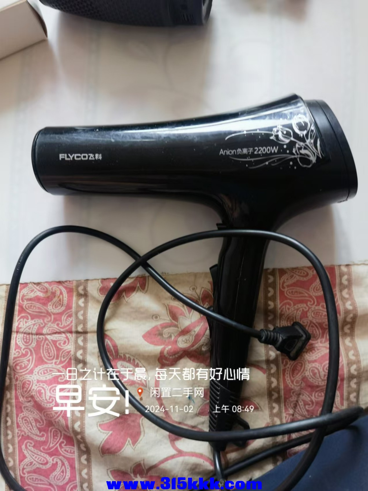 微信图片_20241102085846.jpg