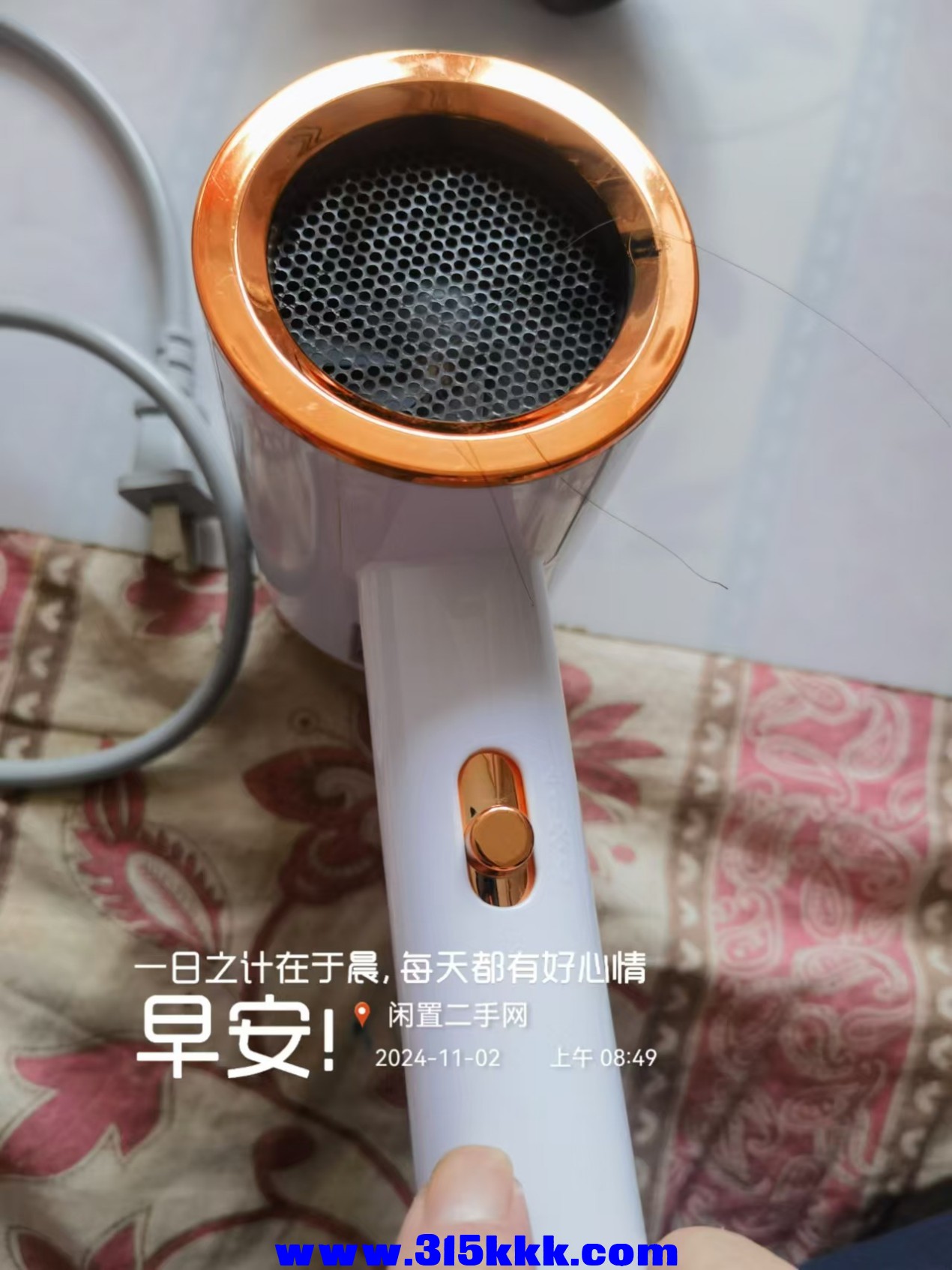 微信图片_20241102085847.jpg