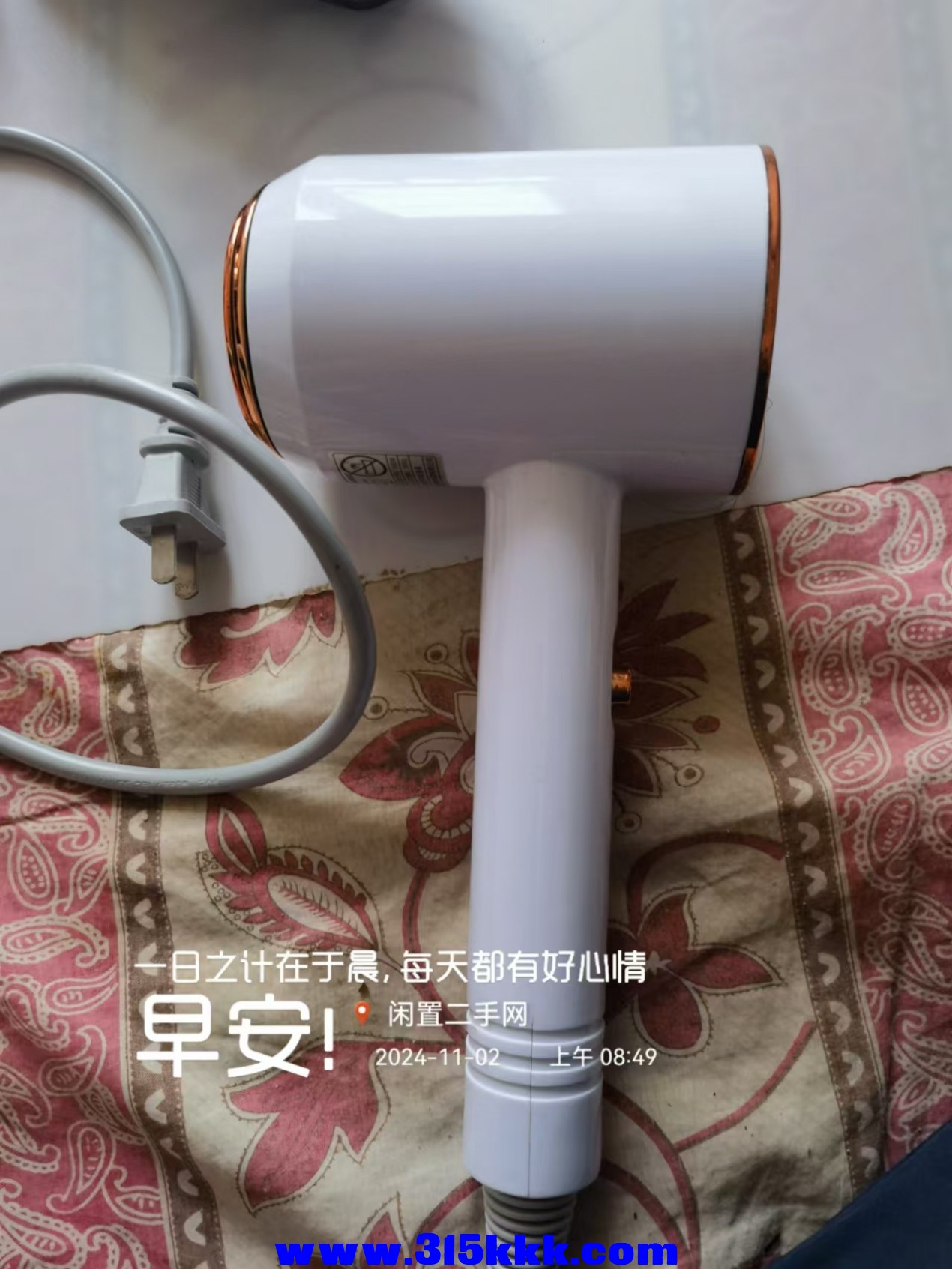 微信图片_20241102085849.jpg