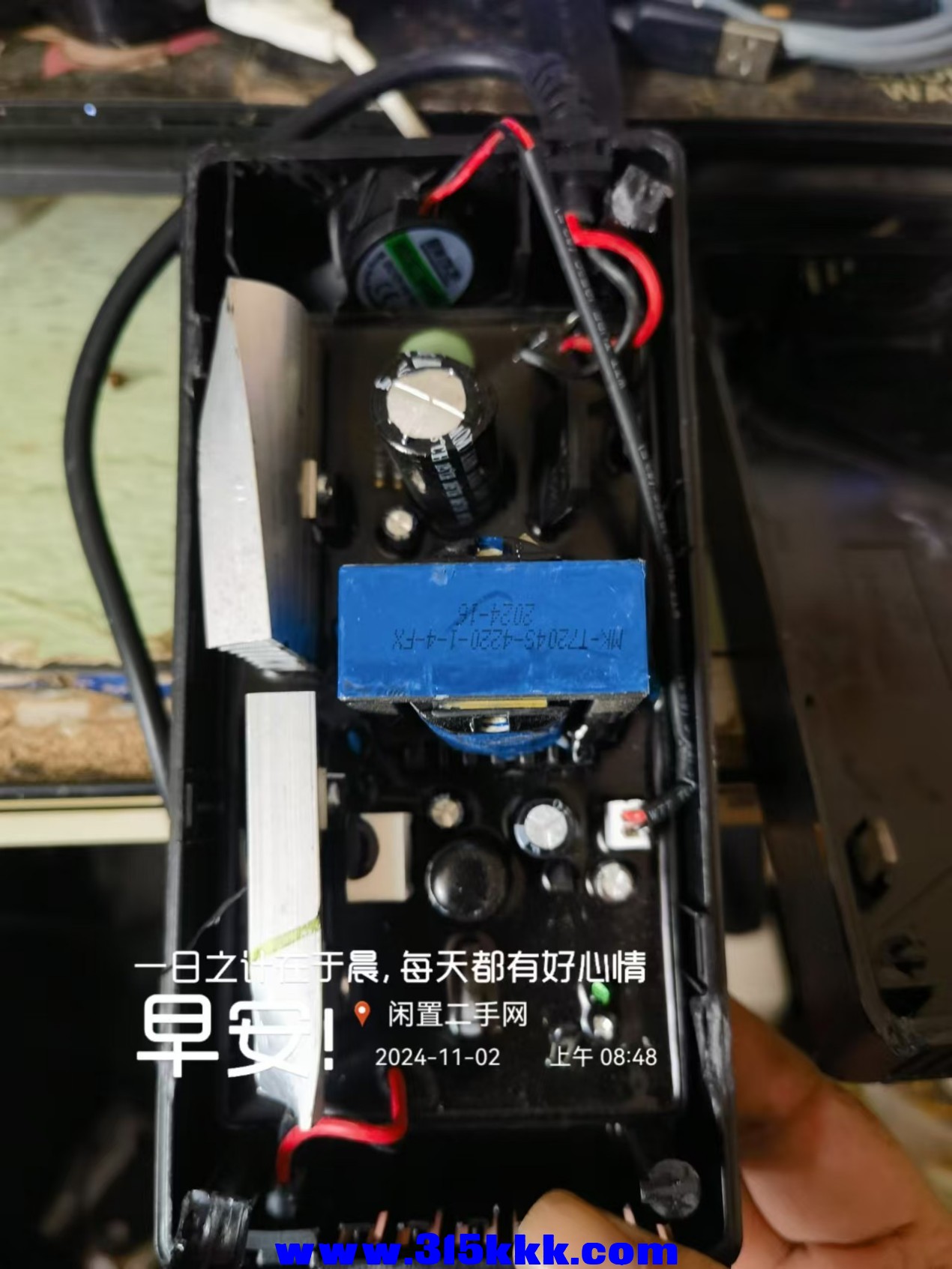 微信图片_20241102085851.jpg