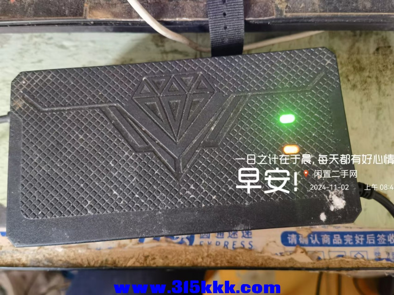 微信图片_20241102085853.jpg