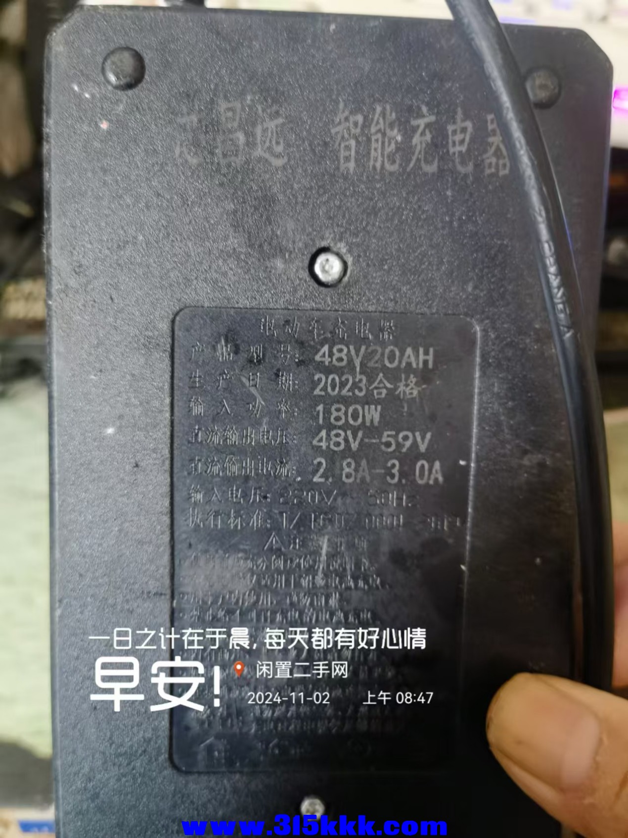 微信图片_20241102085852.jpg