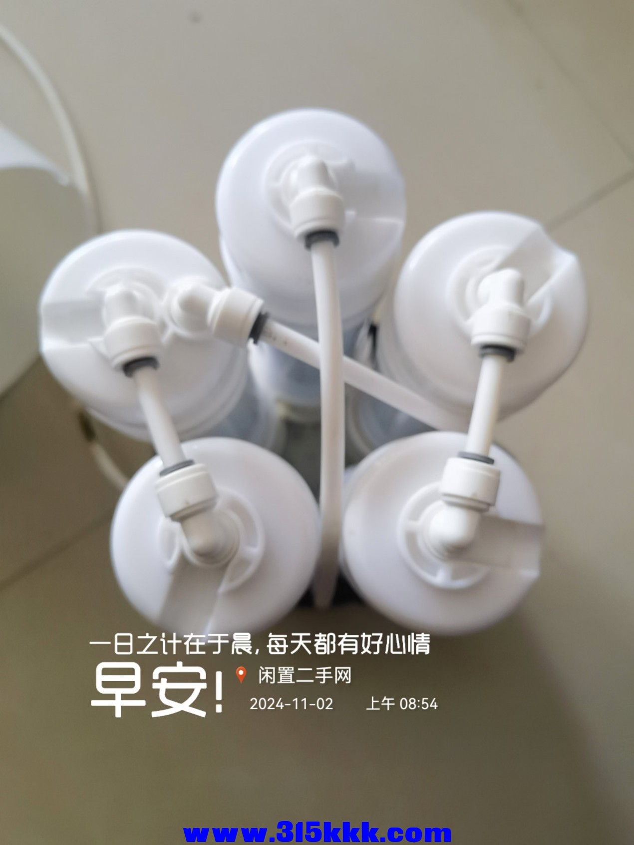 微信图片_202411020858391.jpg