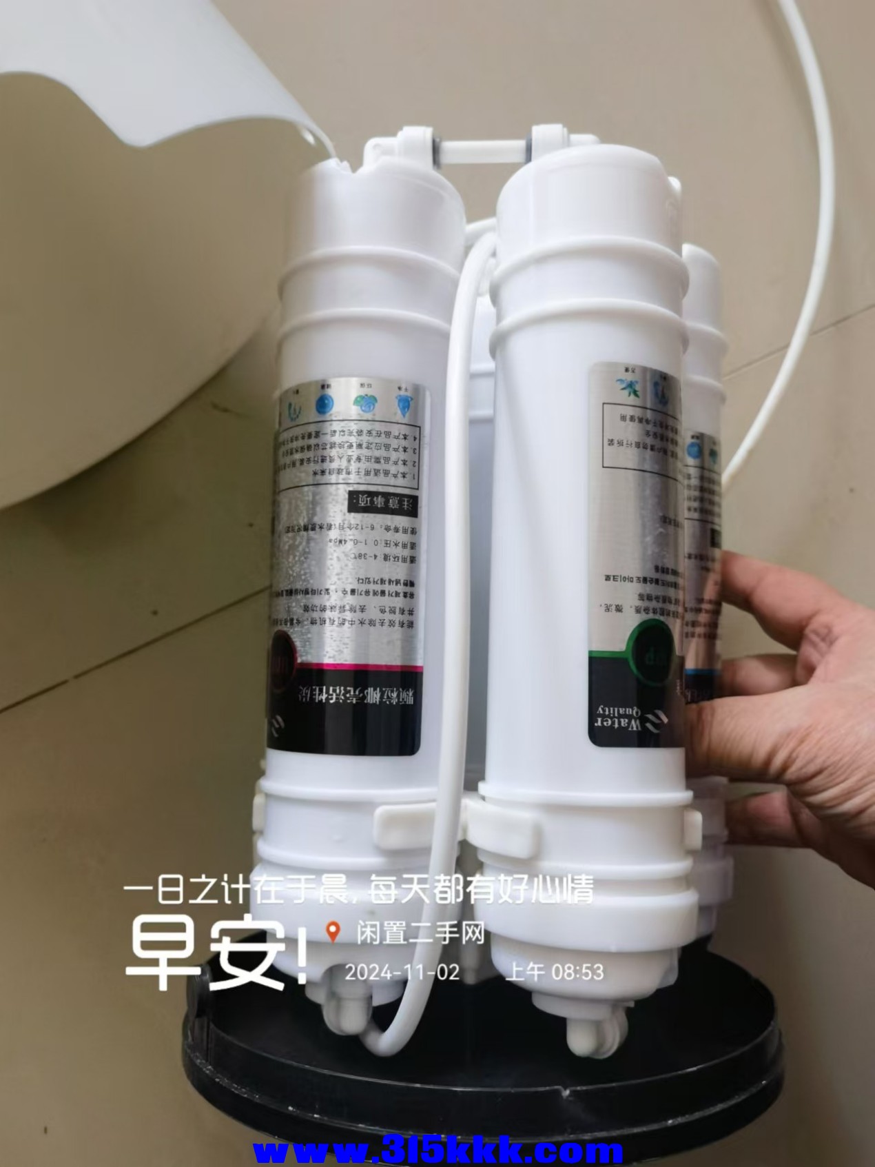 微信图片_202411020858401.jpg