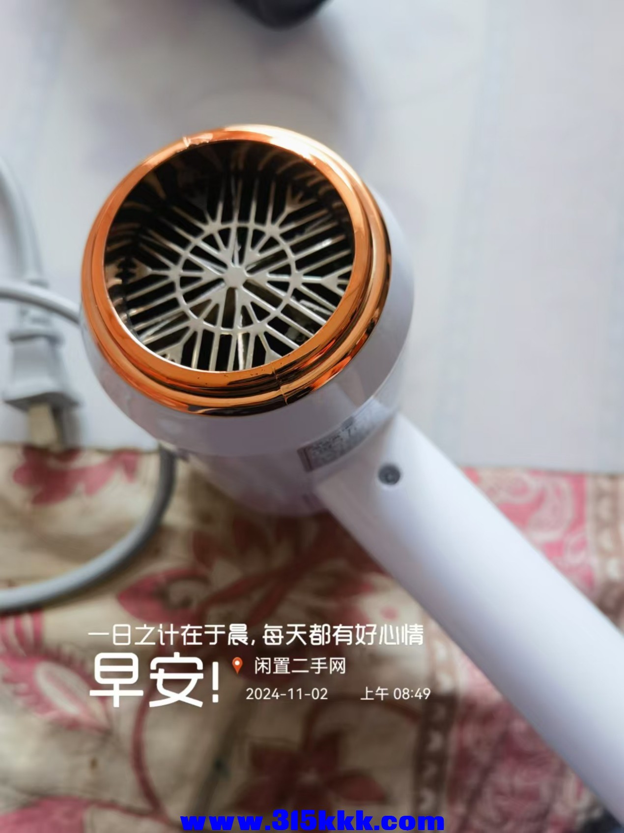 微信图片_202411020858471.jpg