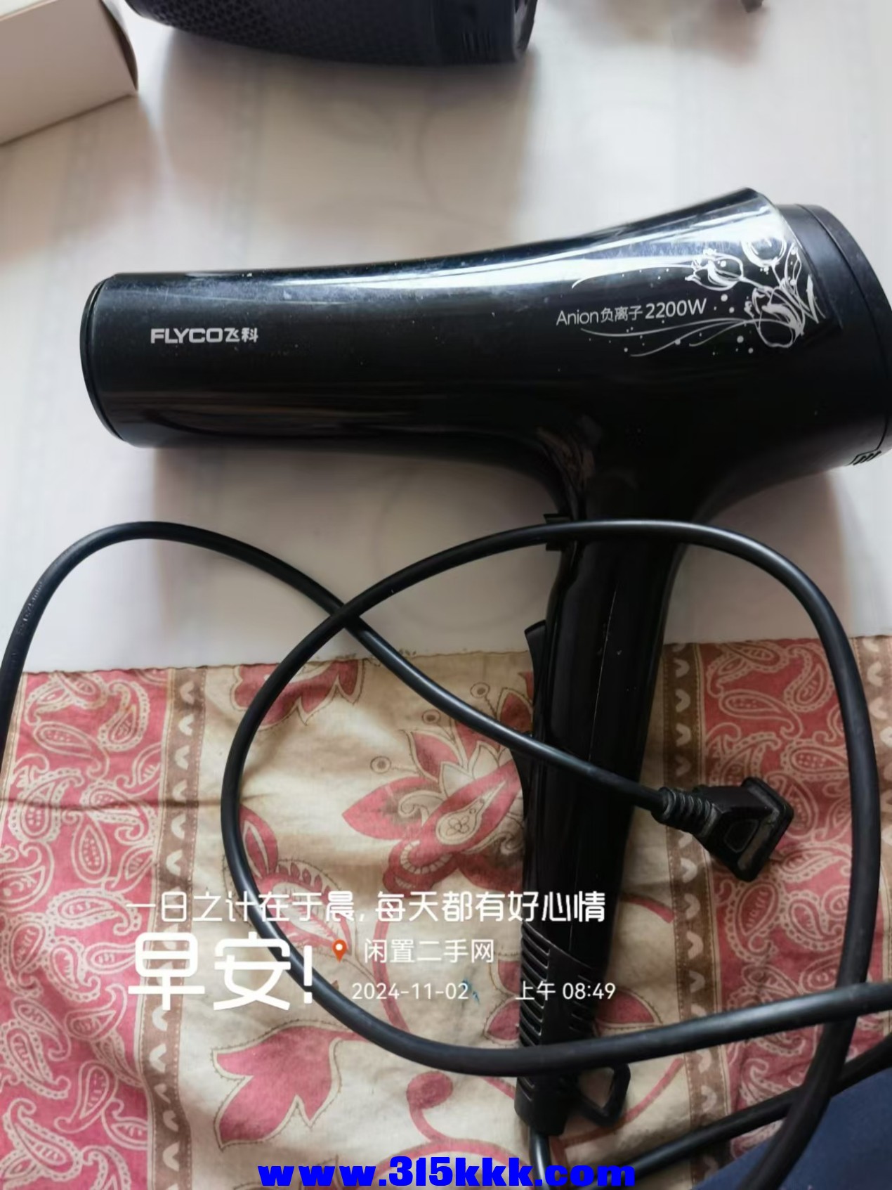 微信图片_202411020858461.jpg