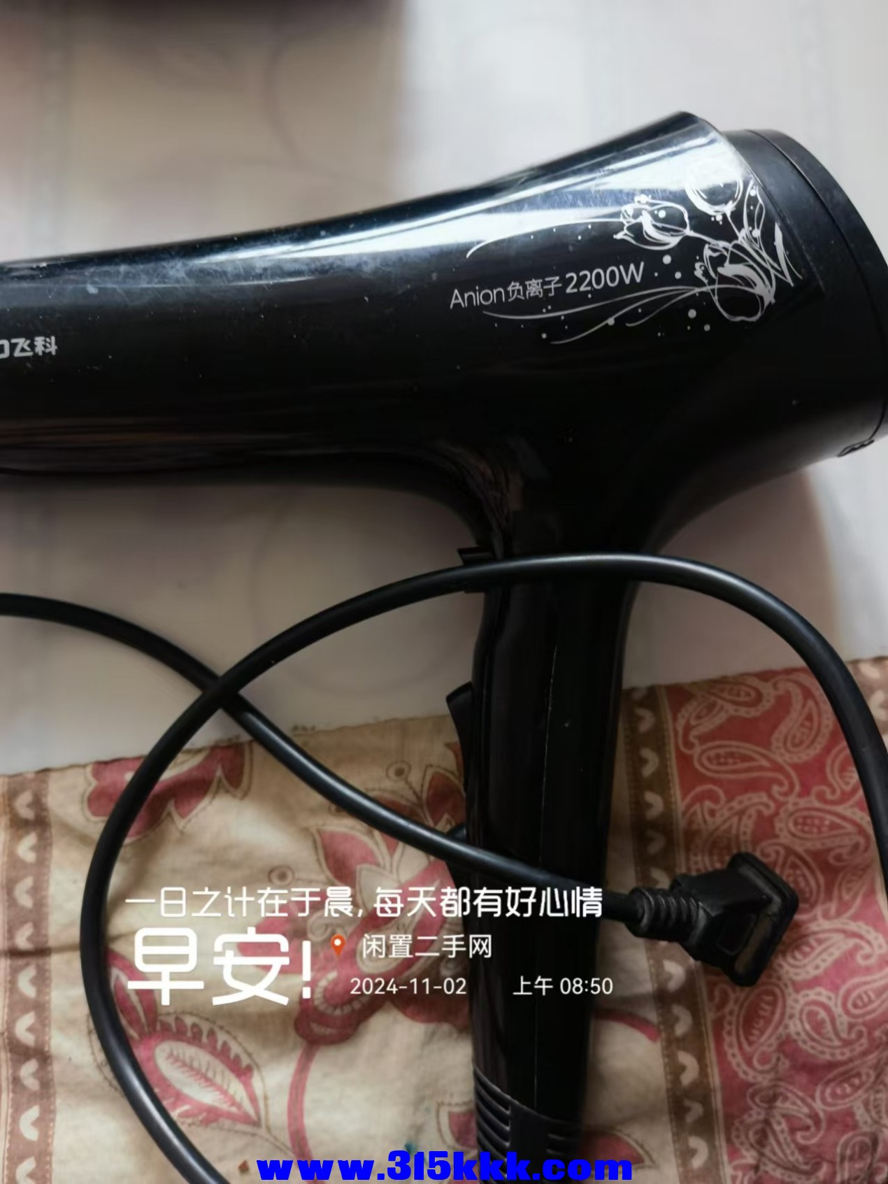 微信图片_202411020858451.jpg