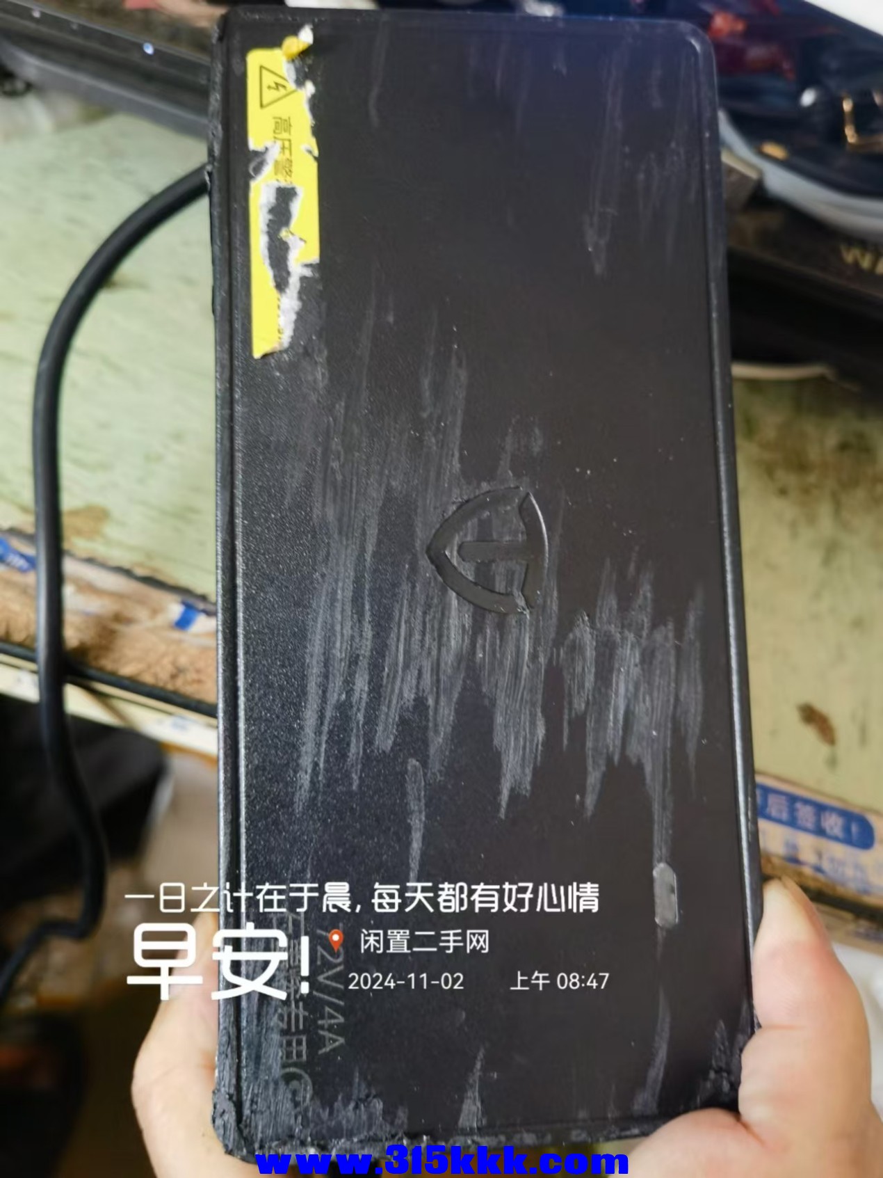 微信图片_202411020858511.jpg