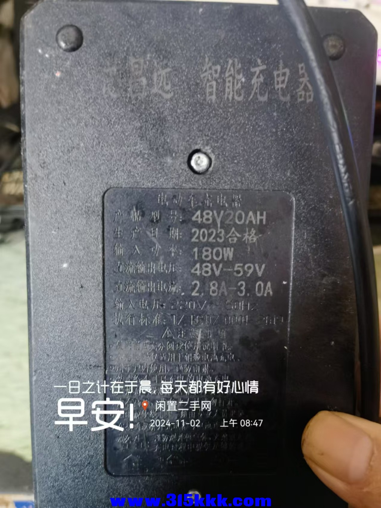 微信图片_202411020858521.jpg