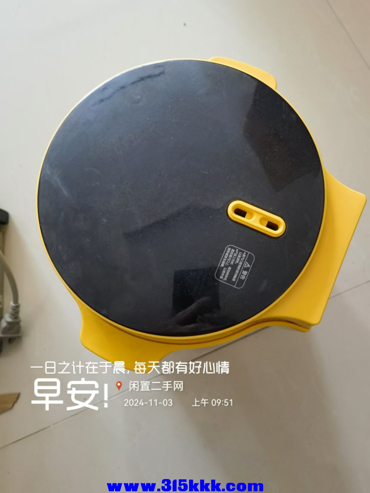 微信图片_20241103100835.jpg