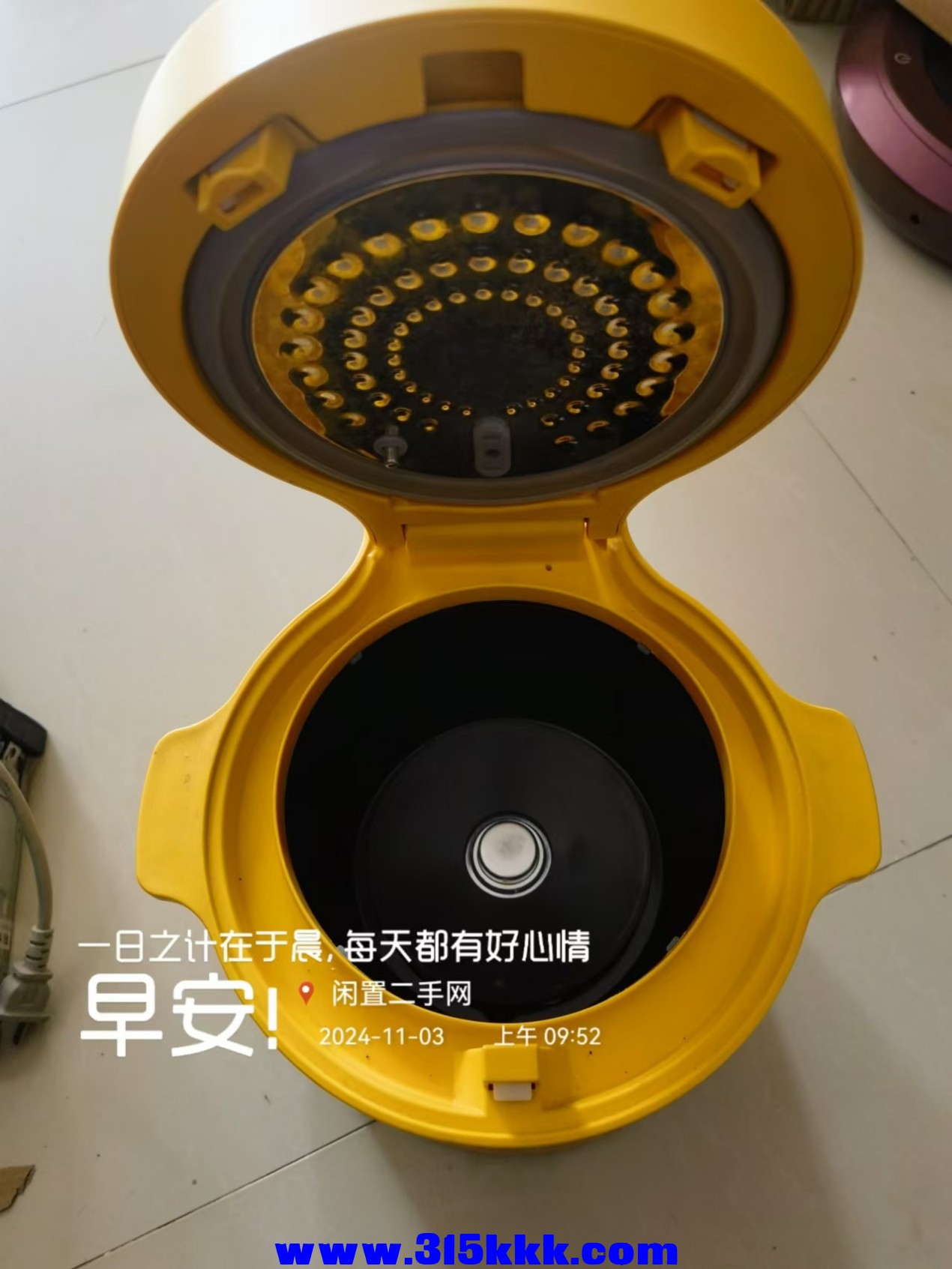 微信图片_202411031008311.jpg