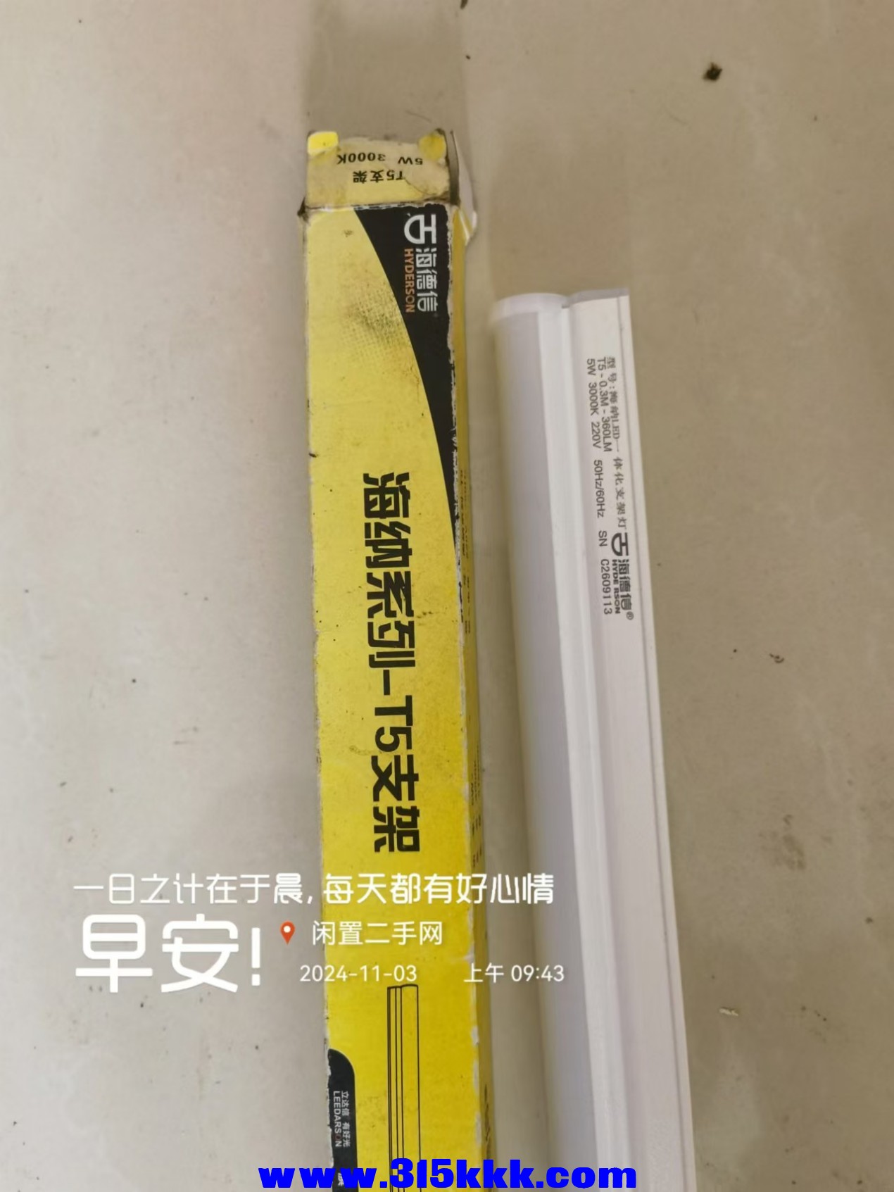 微信图片_202411031008421.jpg