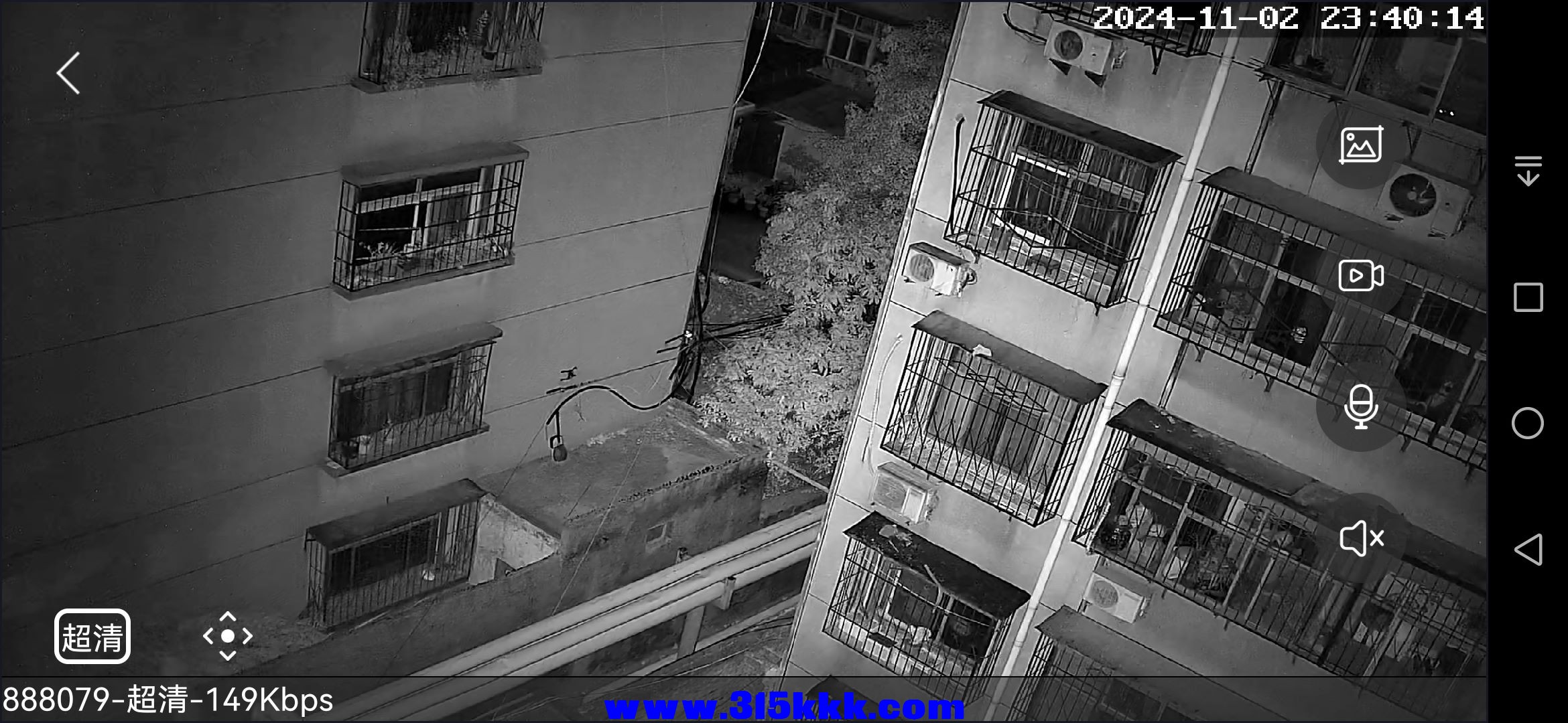 Screenshot_20241102_234015_com.zwcode.p6slite.jpg