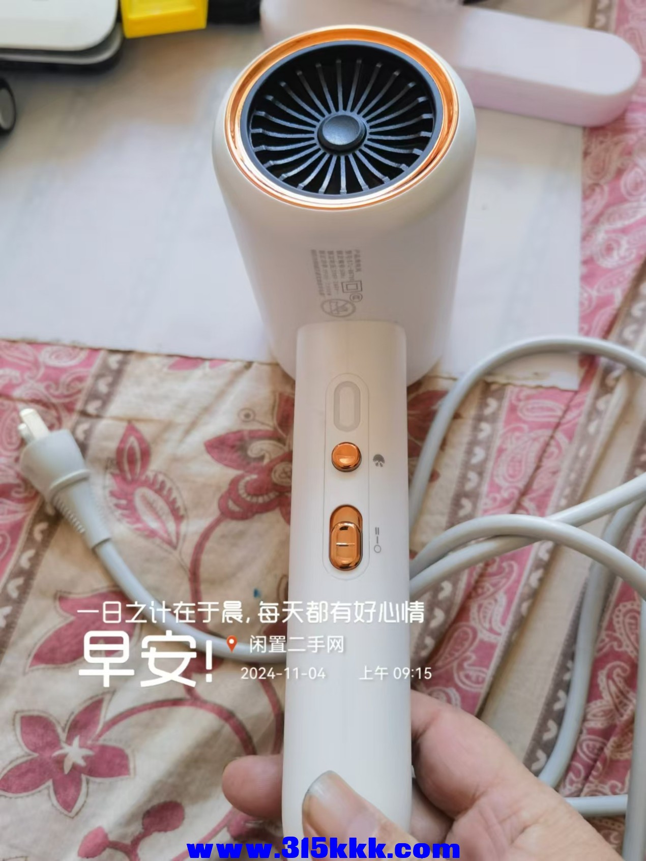 微信图片_20241104091940.jpg