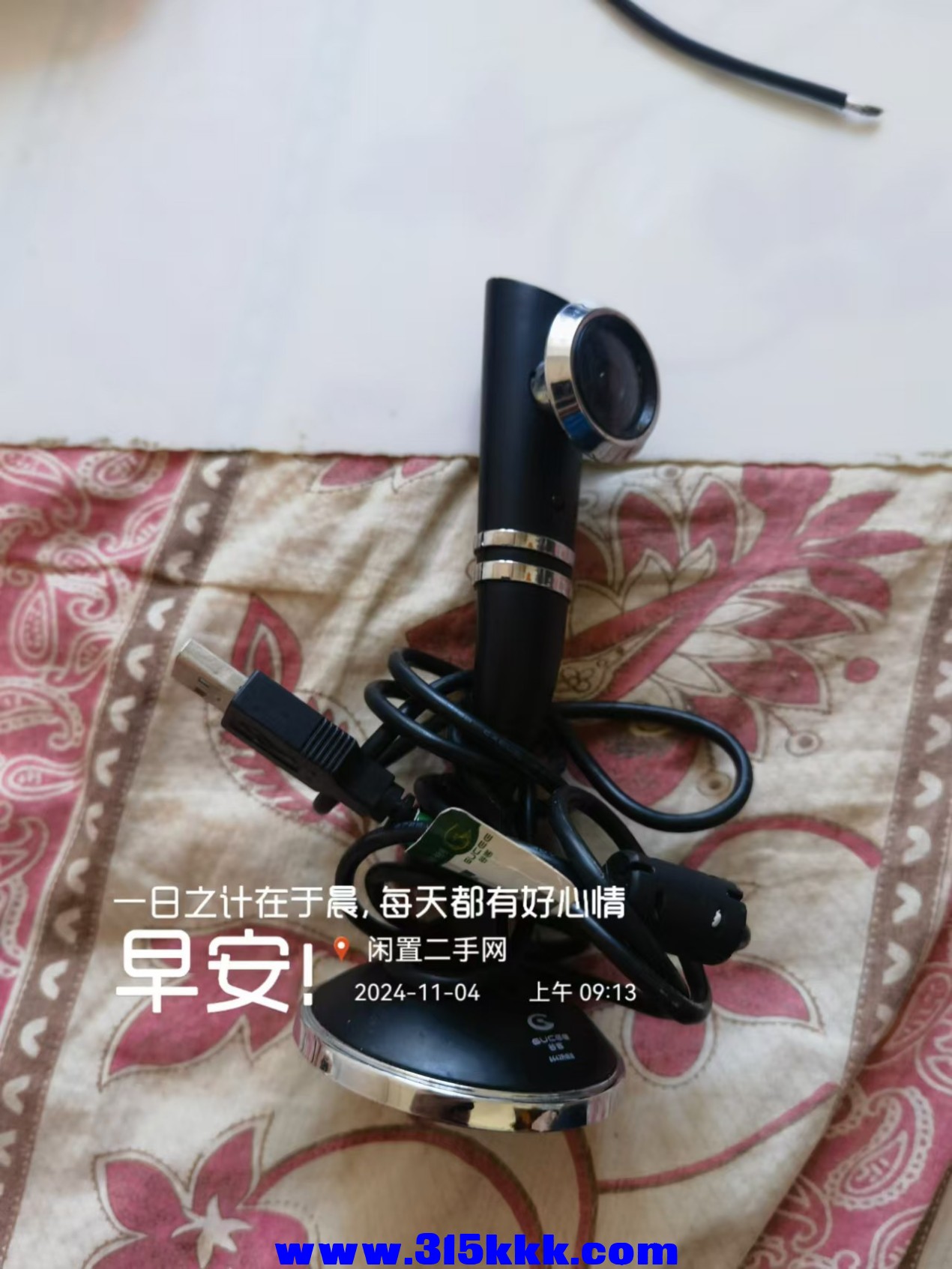 微信图片_20241104091946.jpg