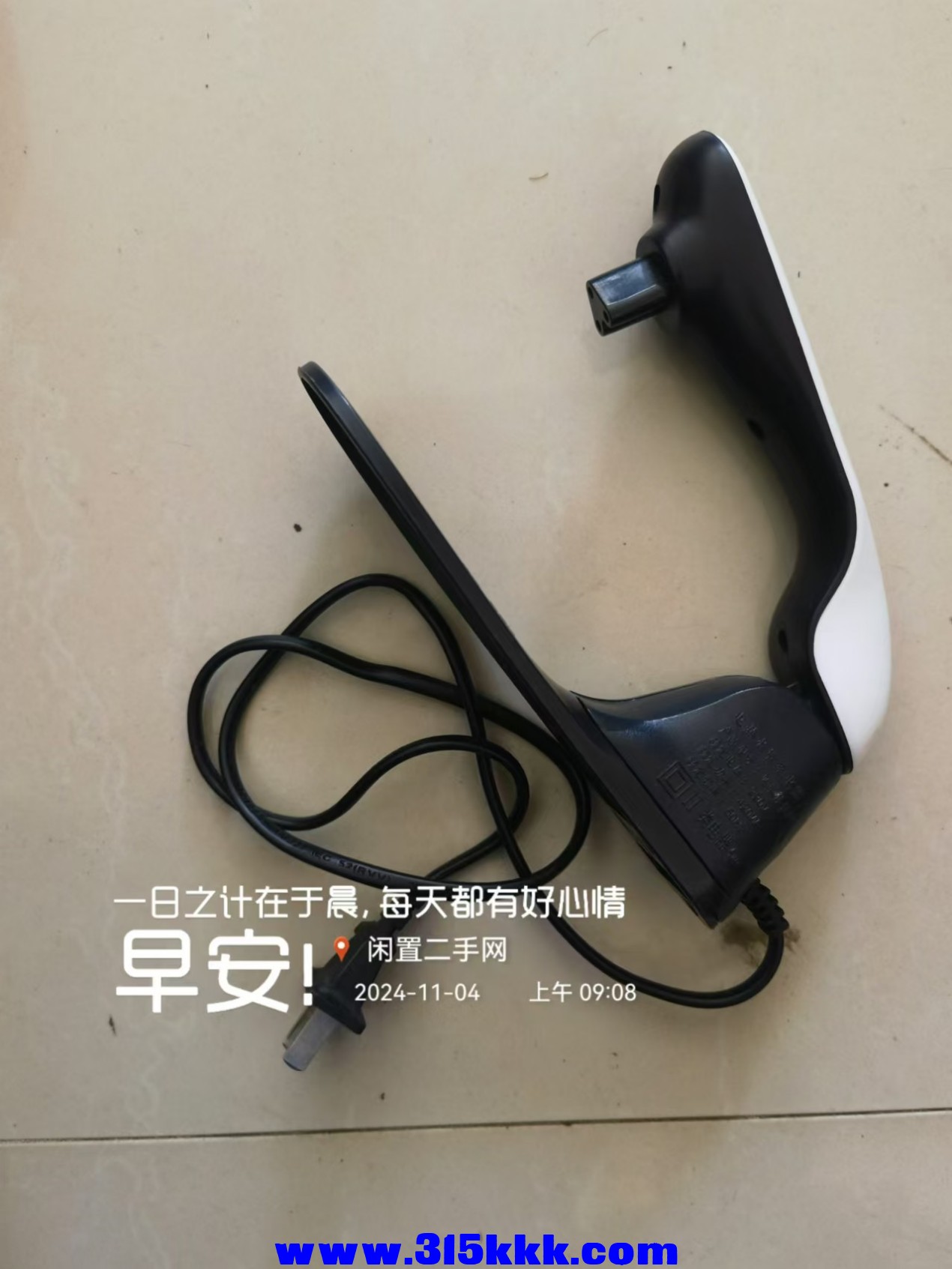 微信图片_20241104091948.jpg