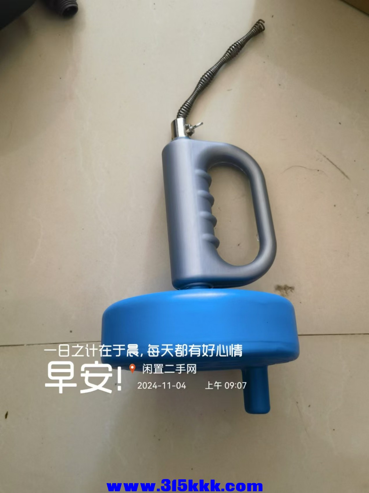微信图片_20241104091949.jpg