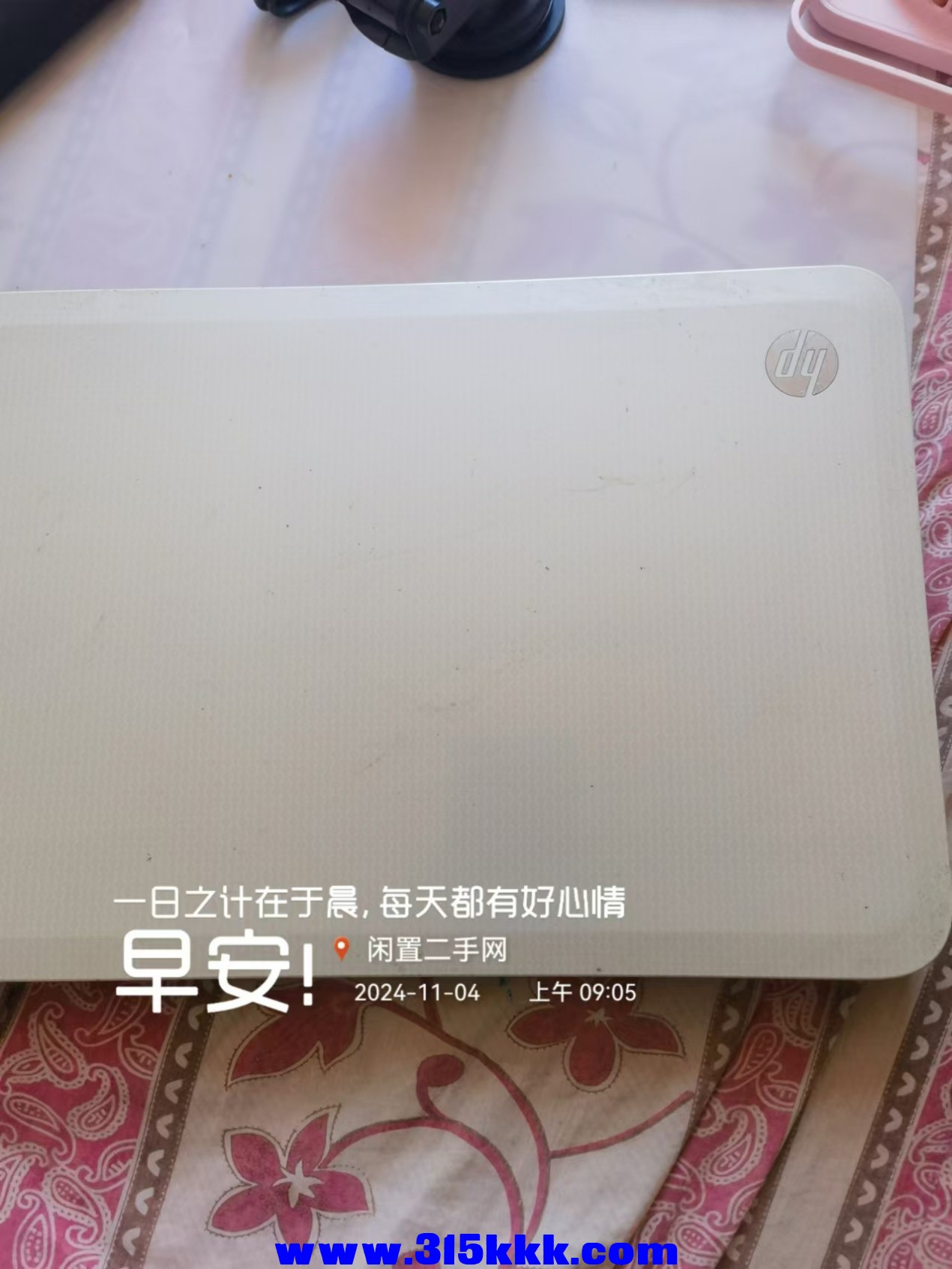 微信图片_20241104091953.jpg
