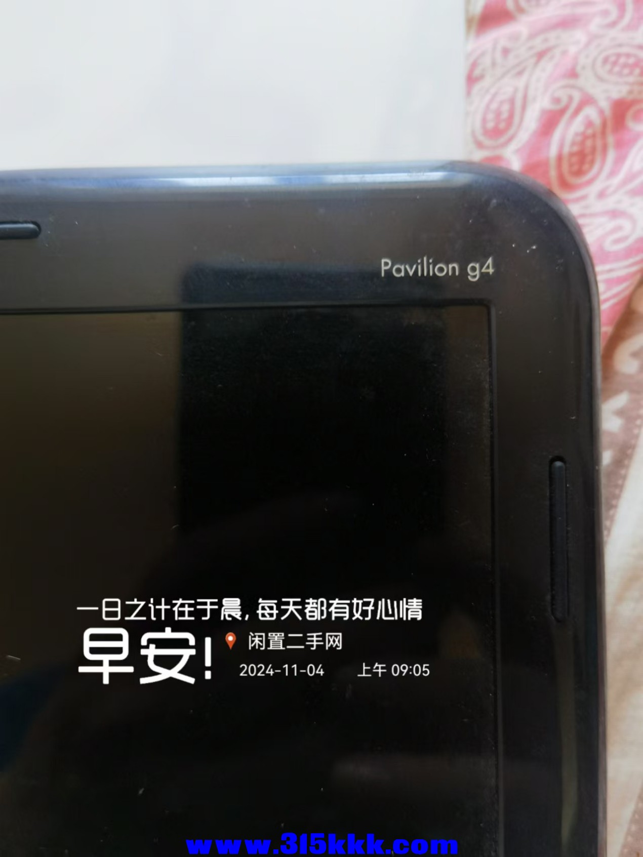 微信图片_20241104091954.jpg