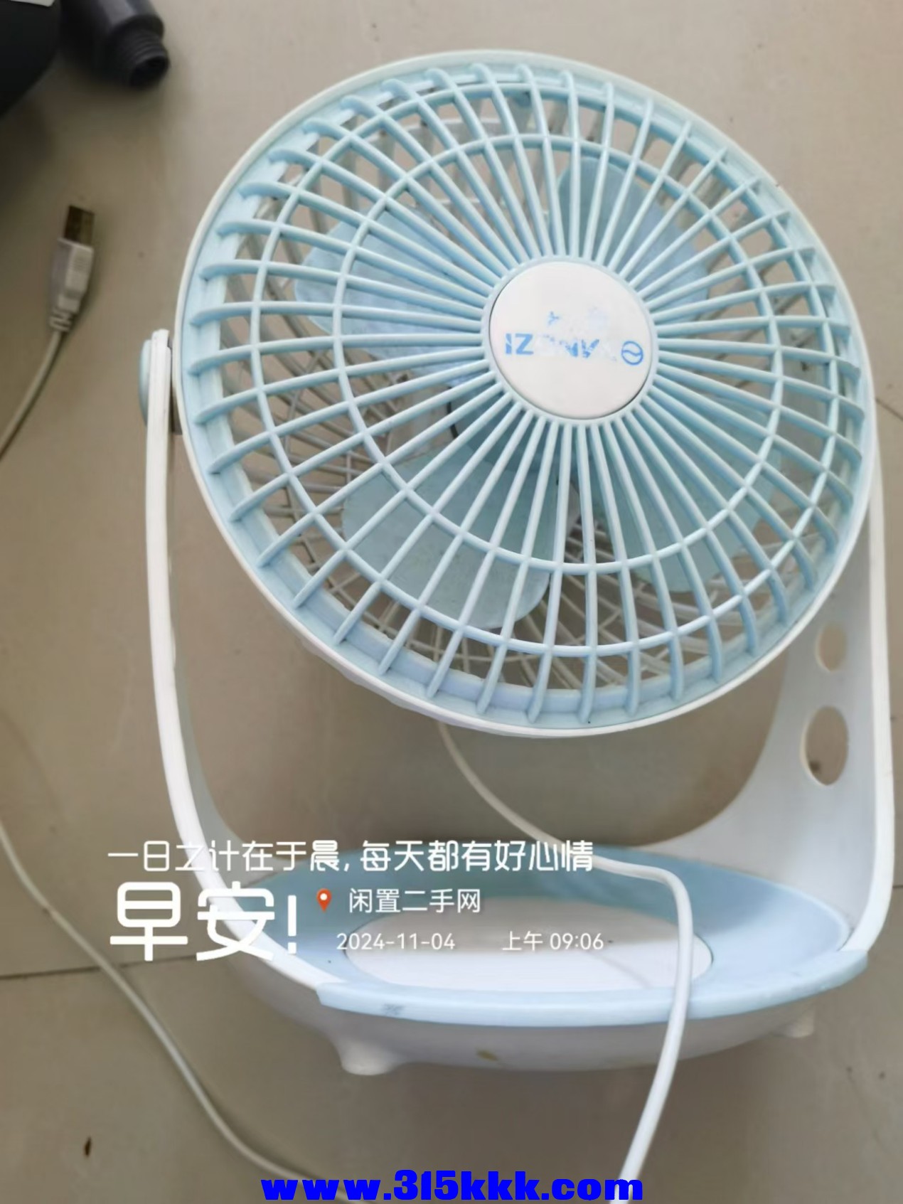 微信图片_20241104091952.jpg