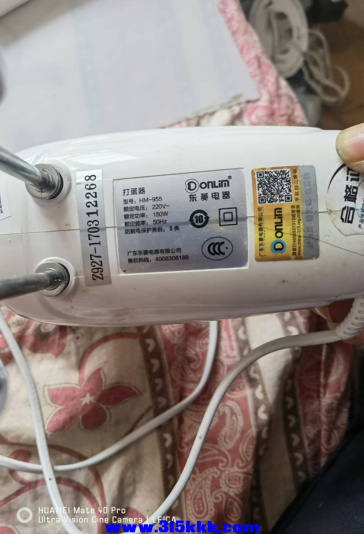 微信图片_20241105082715.jpg