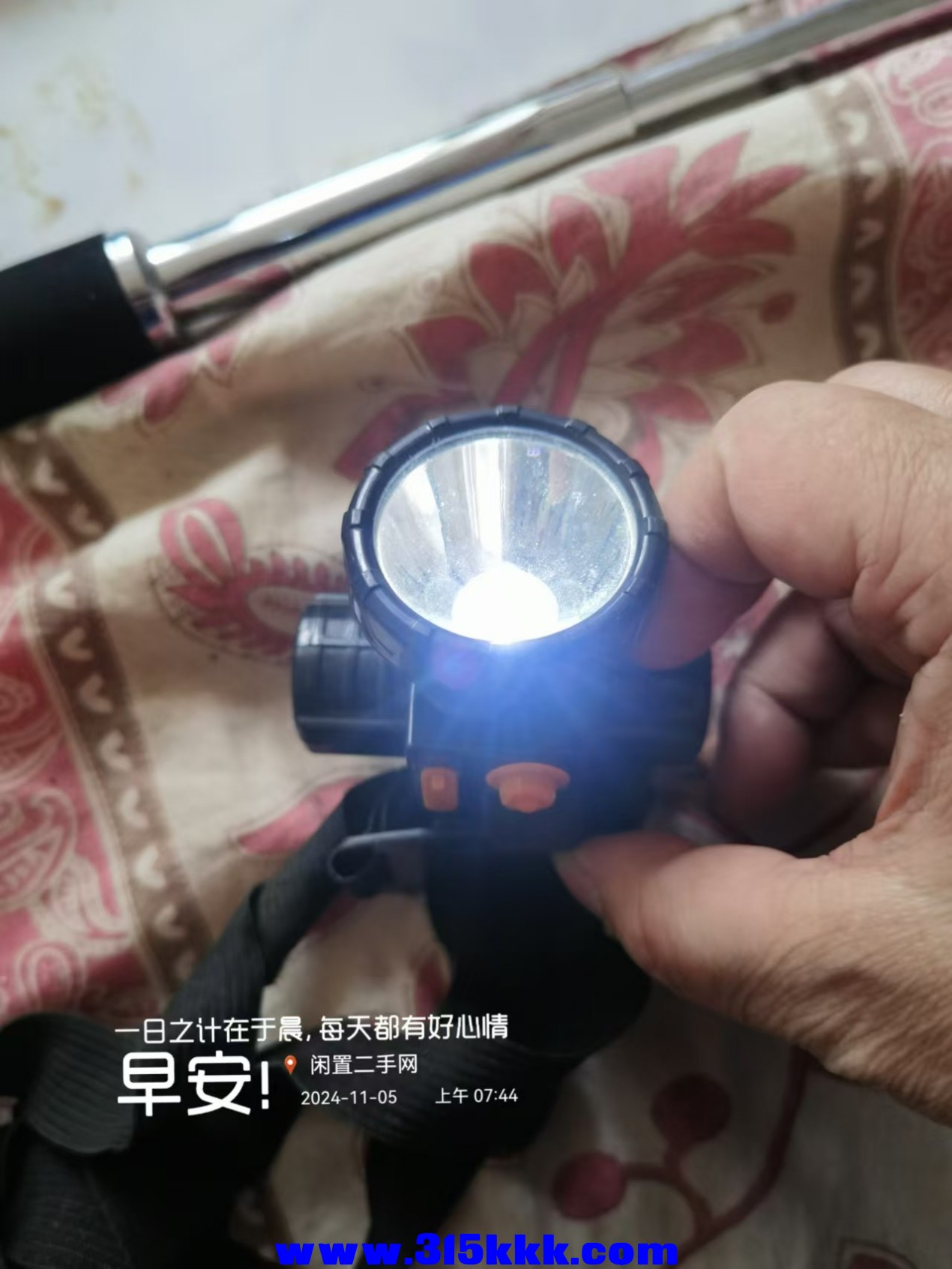 微信图片_20241105082721.jpg