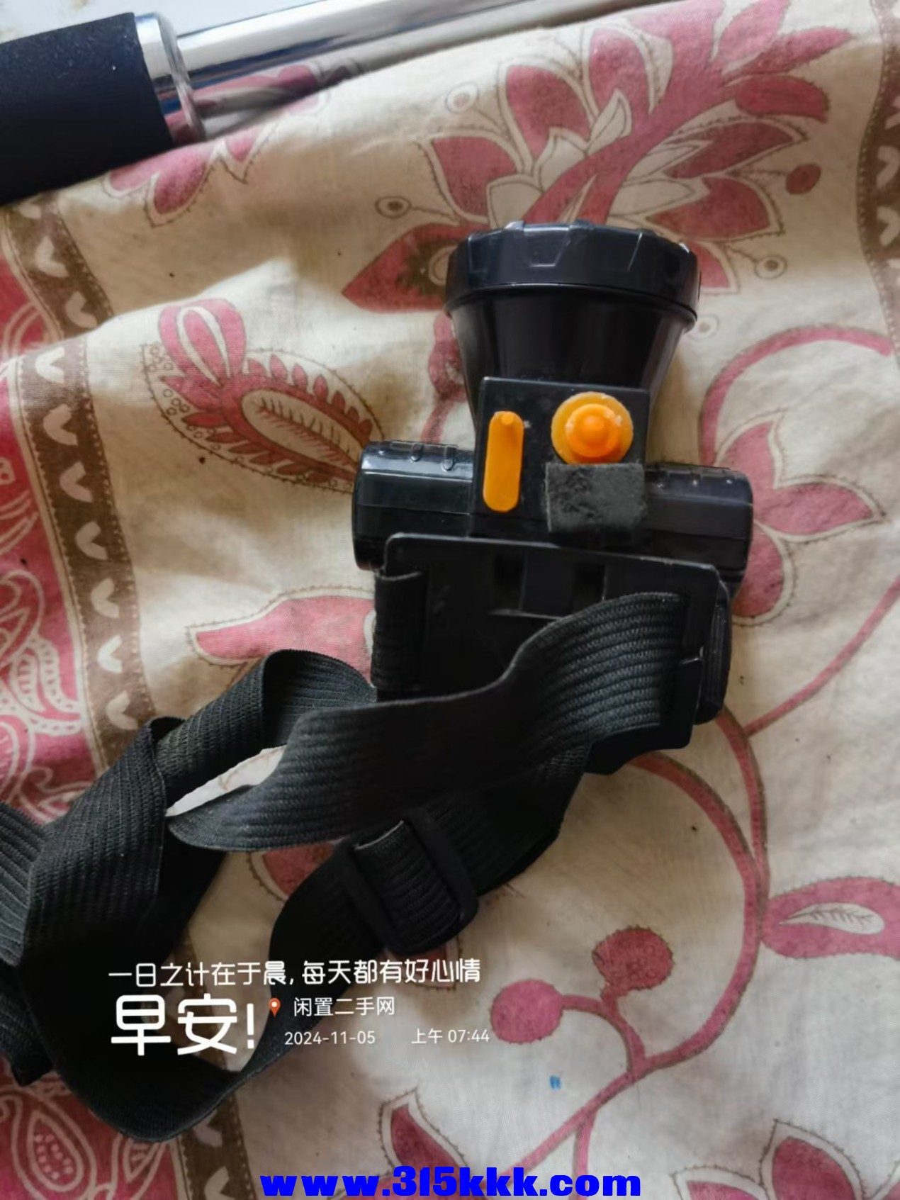 微信图片_20241105082722.jpg