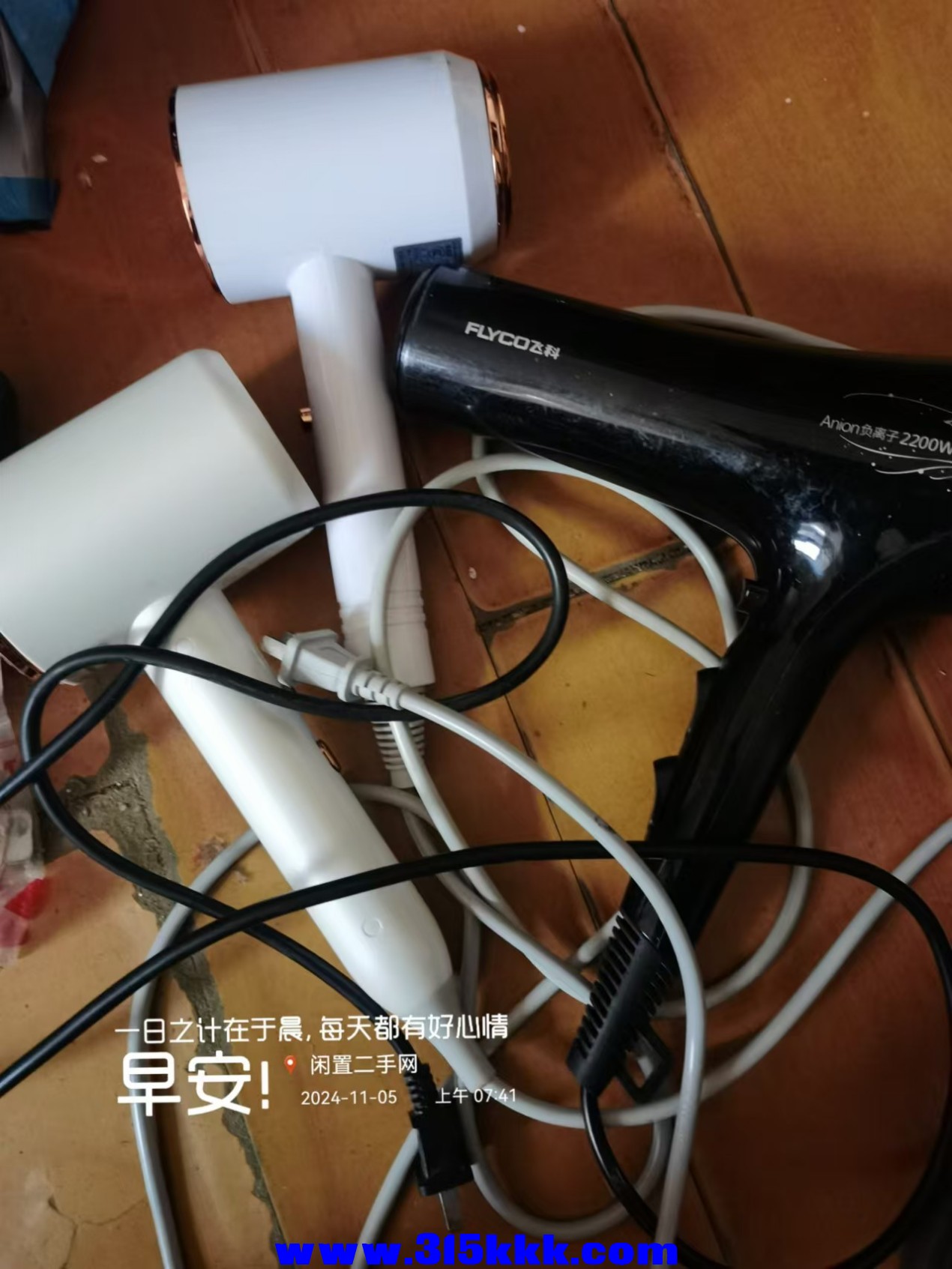 微信图片_20241105082727.jpg