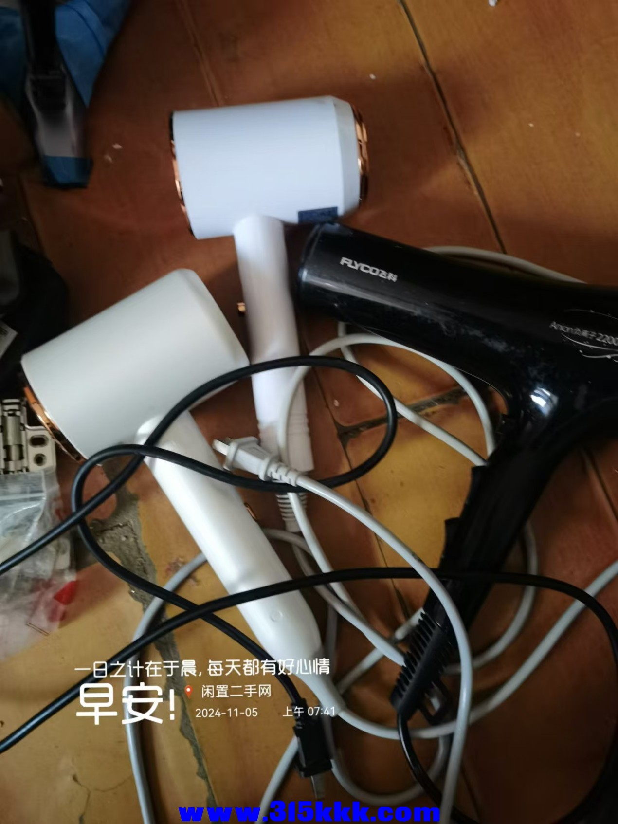 微信图片_20241105082728.jpg