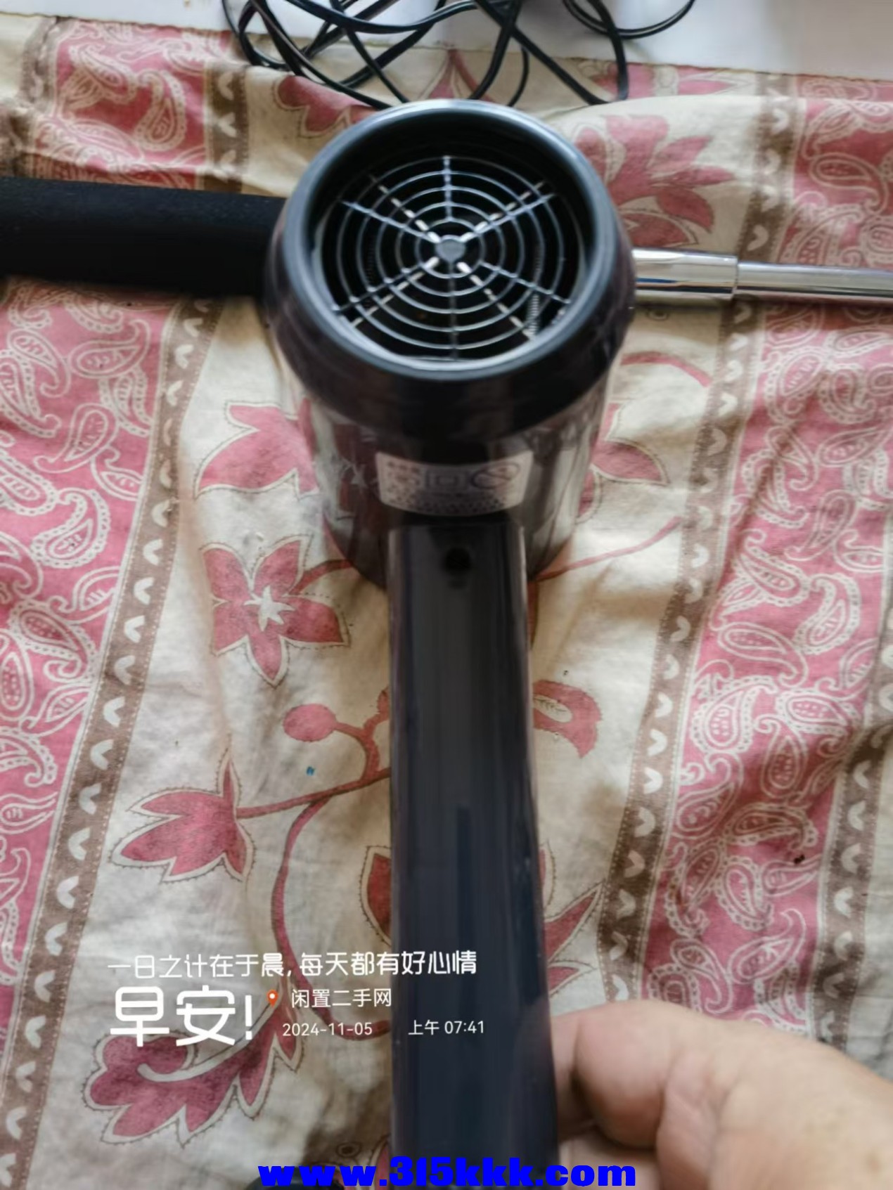 微信图片_20241105082729.jpg