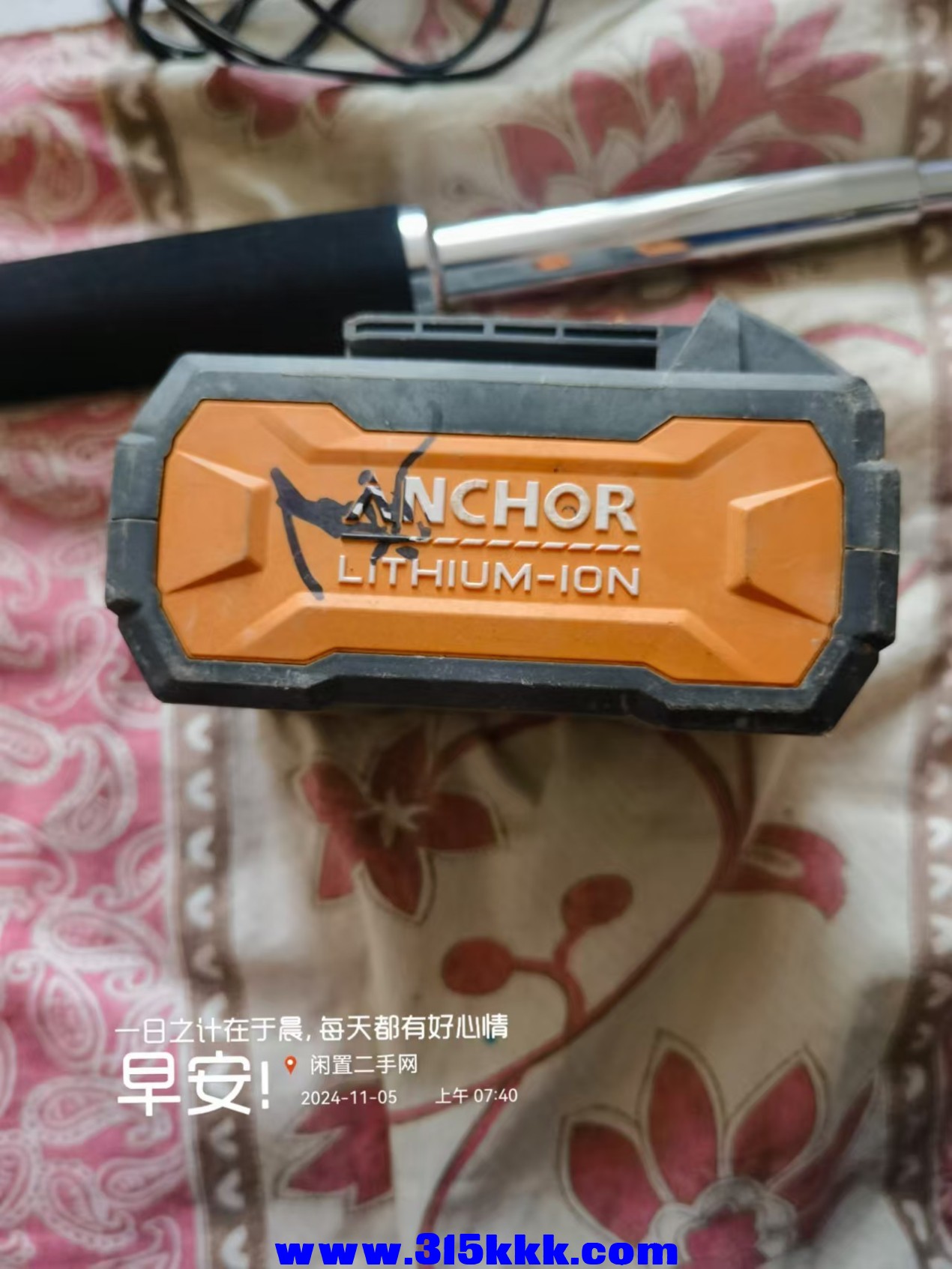 微信图片_20241105082732.jpg