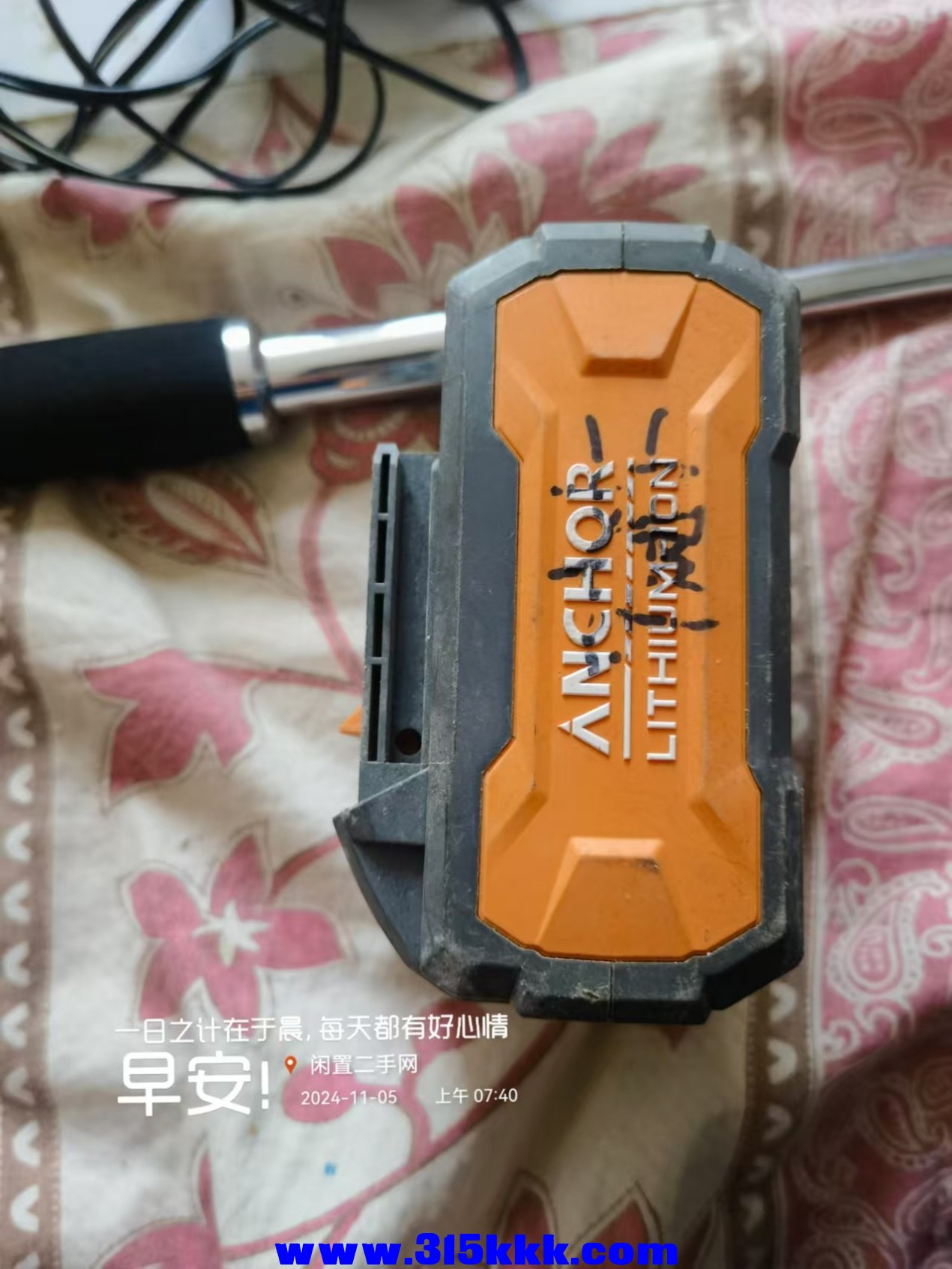 微信图片_20241105082731.jpg