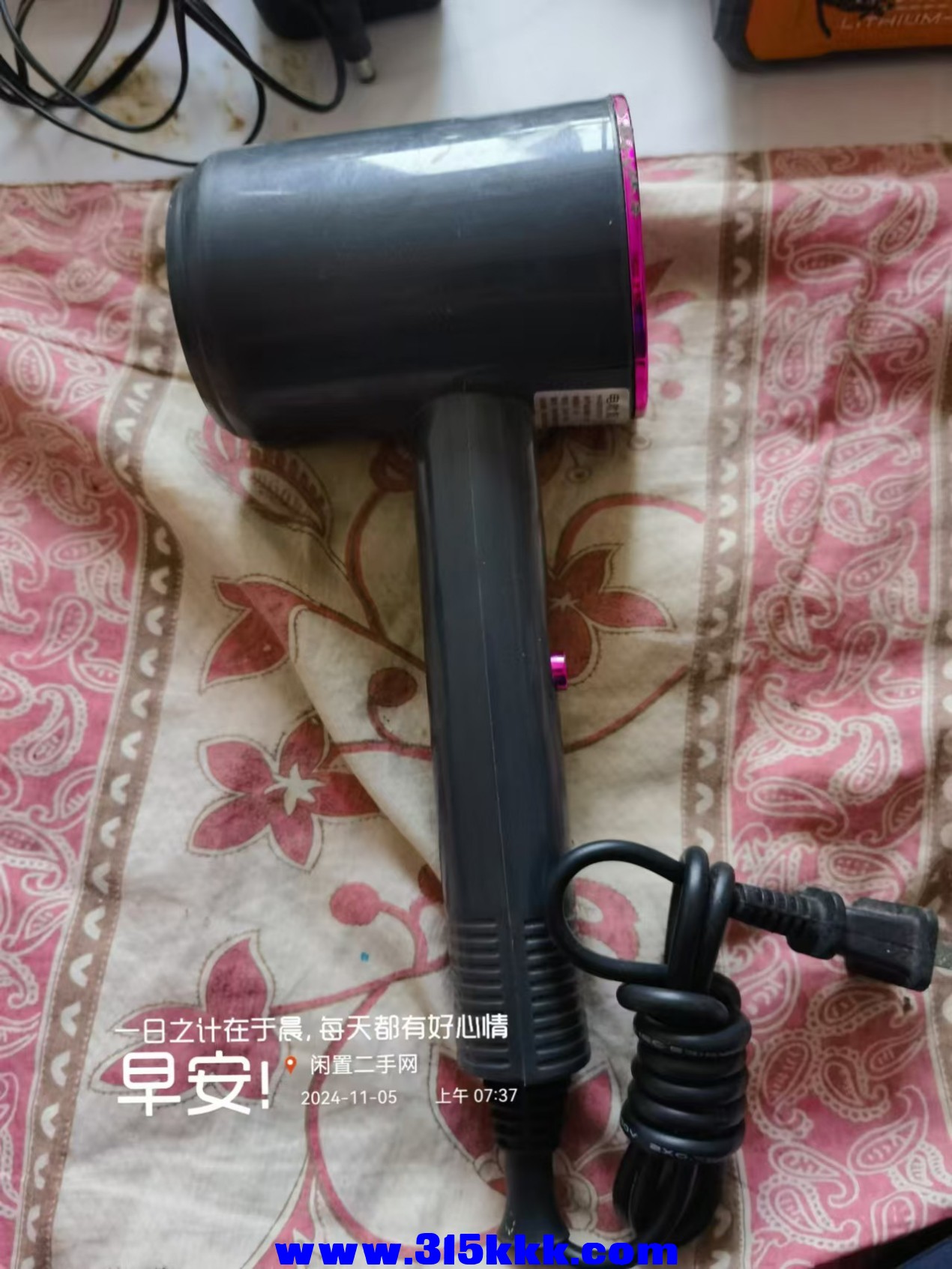 微信图片_20241105082736.jpg