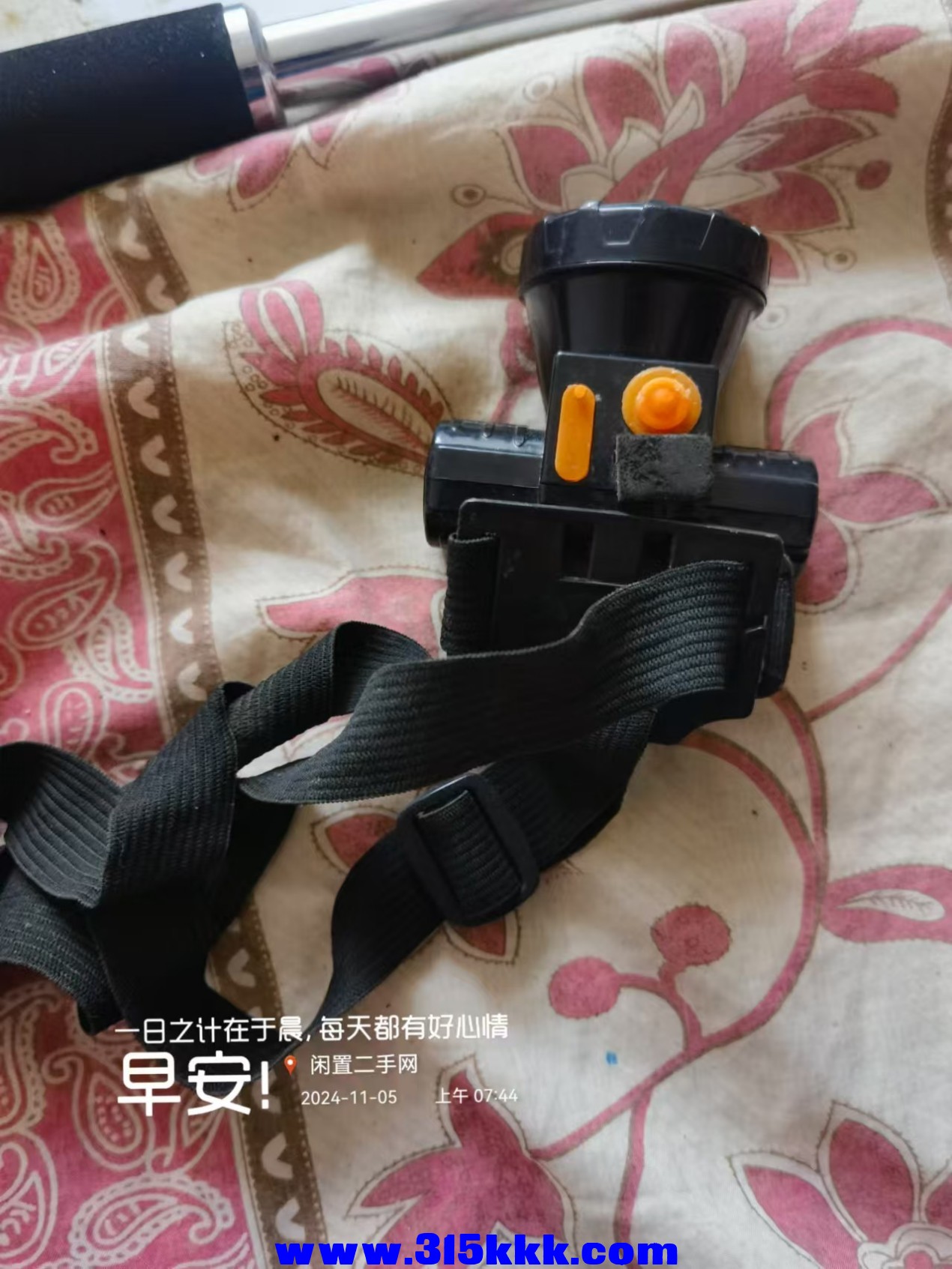 微信图片_202411050827221.jpg