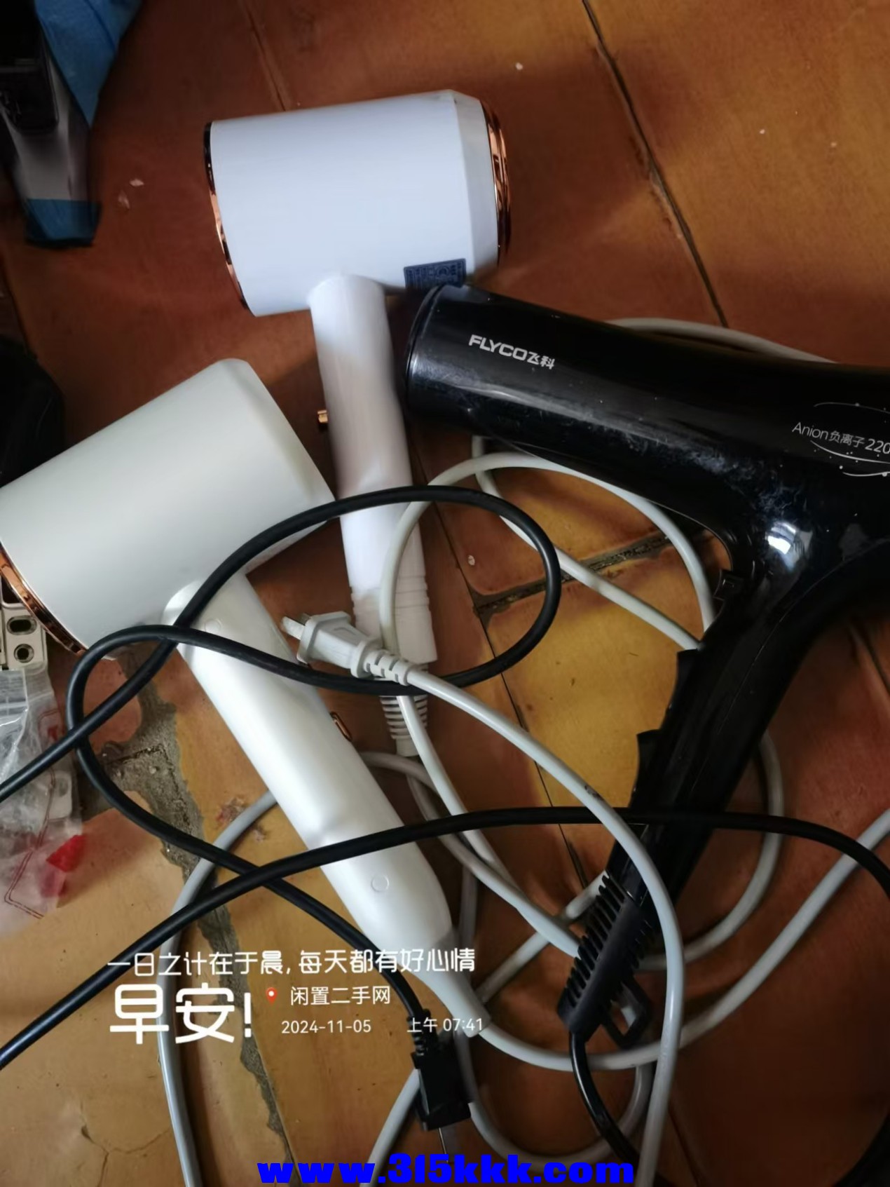 微信图片_202411050827271.jpg