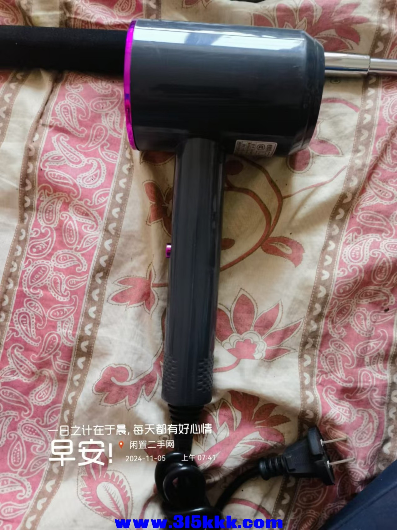 微信图片_202411050827301.jpg