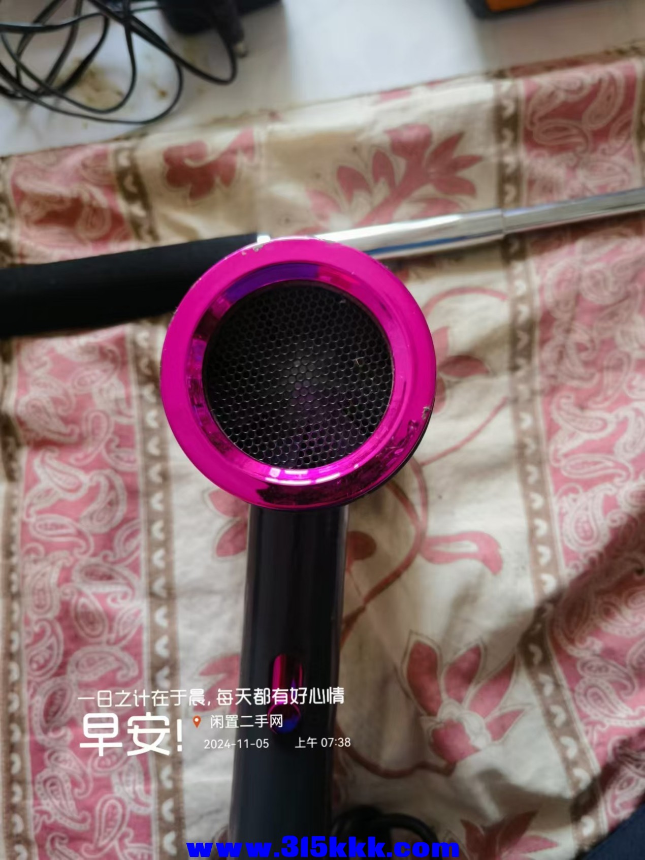 微信图片_202411050827331.jpg