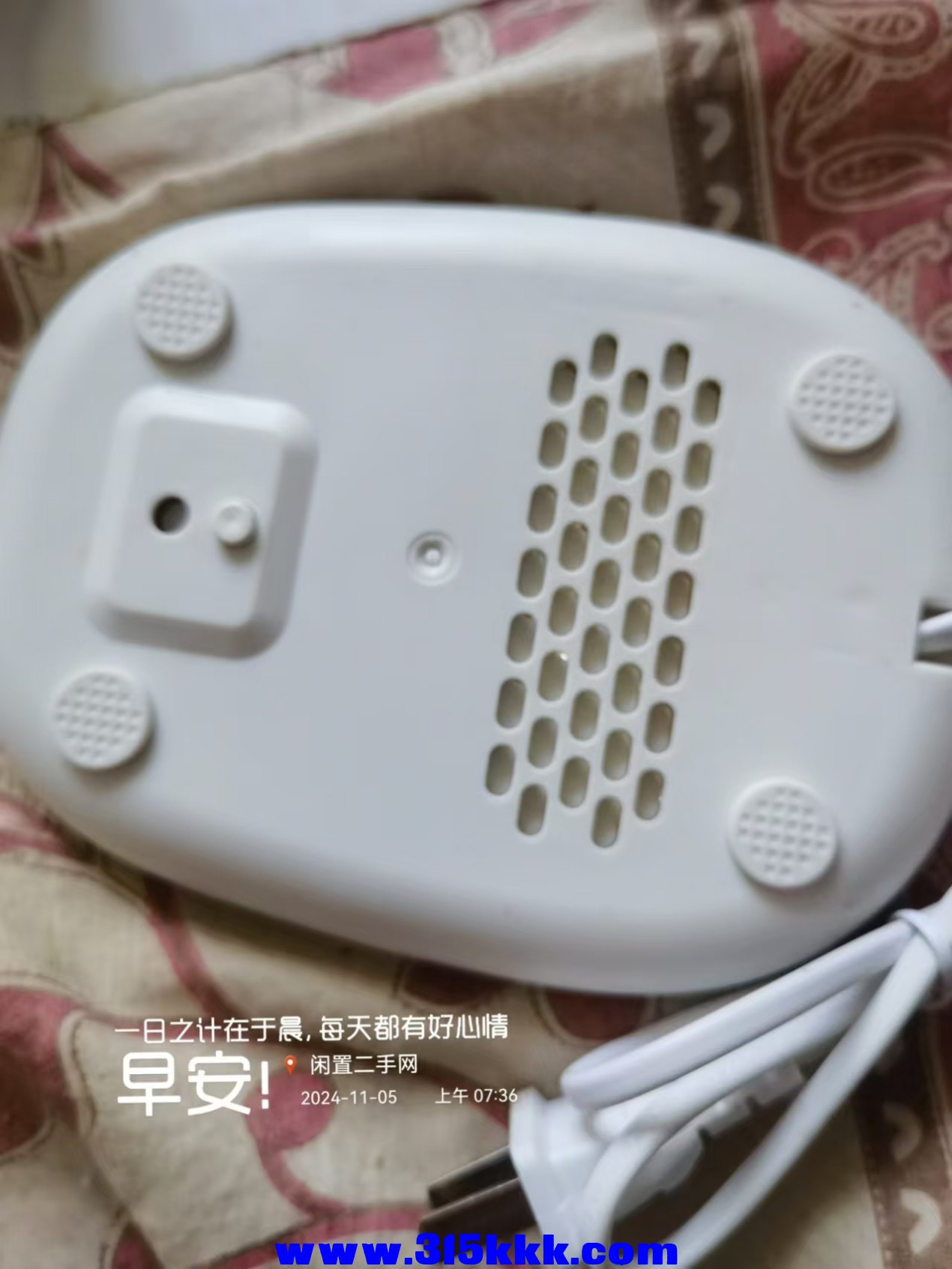 微信图片_202411050827361.jpg