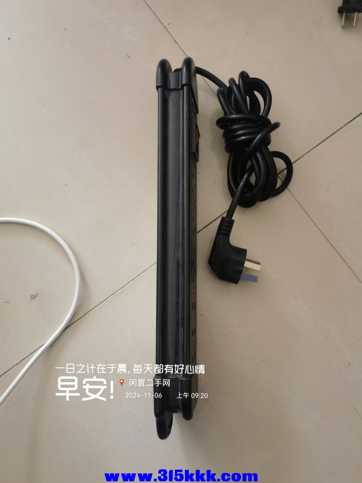 微信图片_20241106093515.jpg