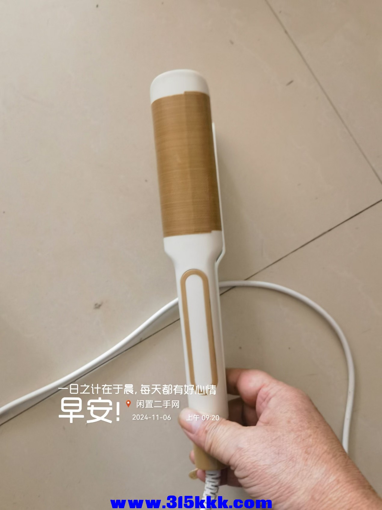 微信图片_20241106093513.jpg