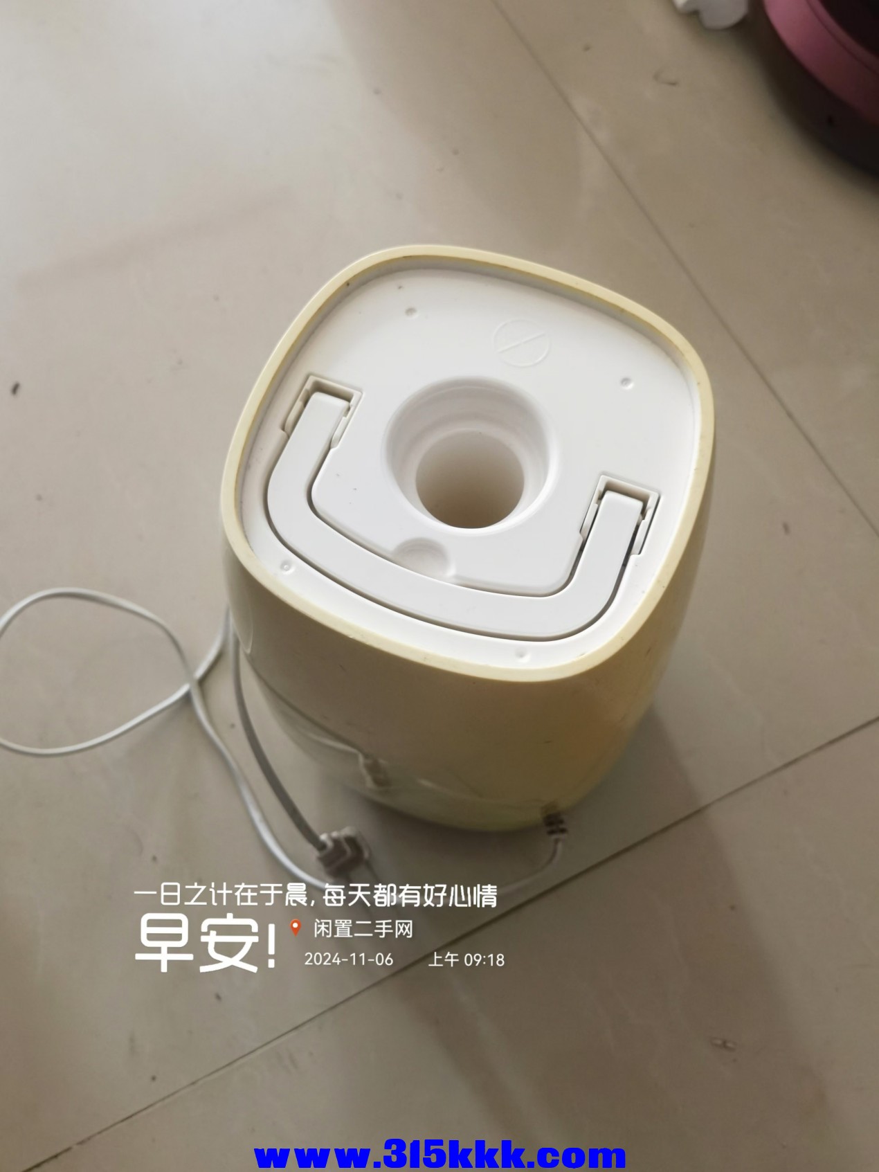 微信图片_202411060935171.jpg