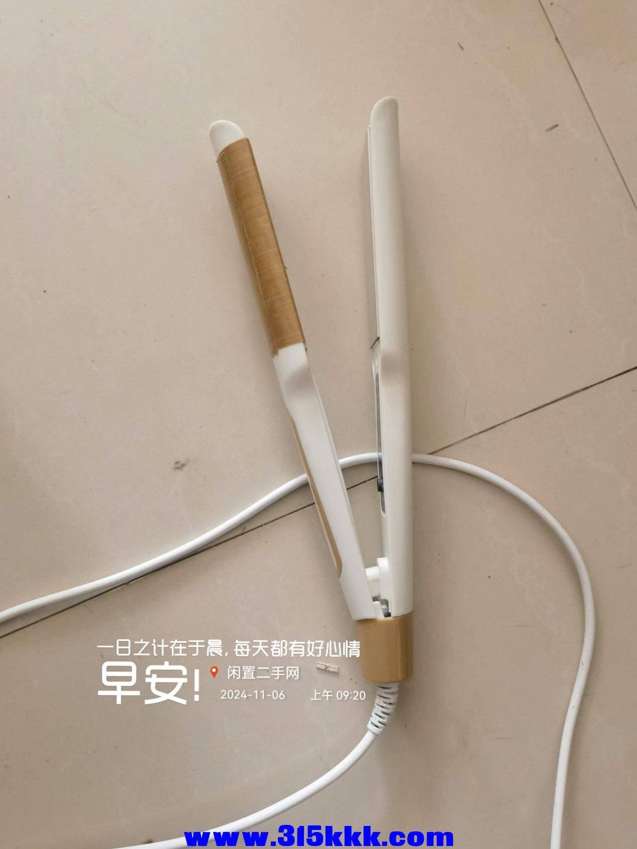微信图片_202411060935131.jpg