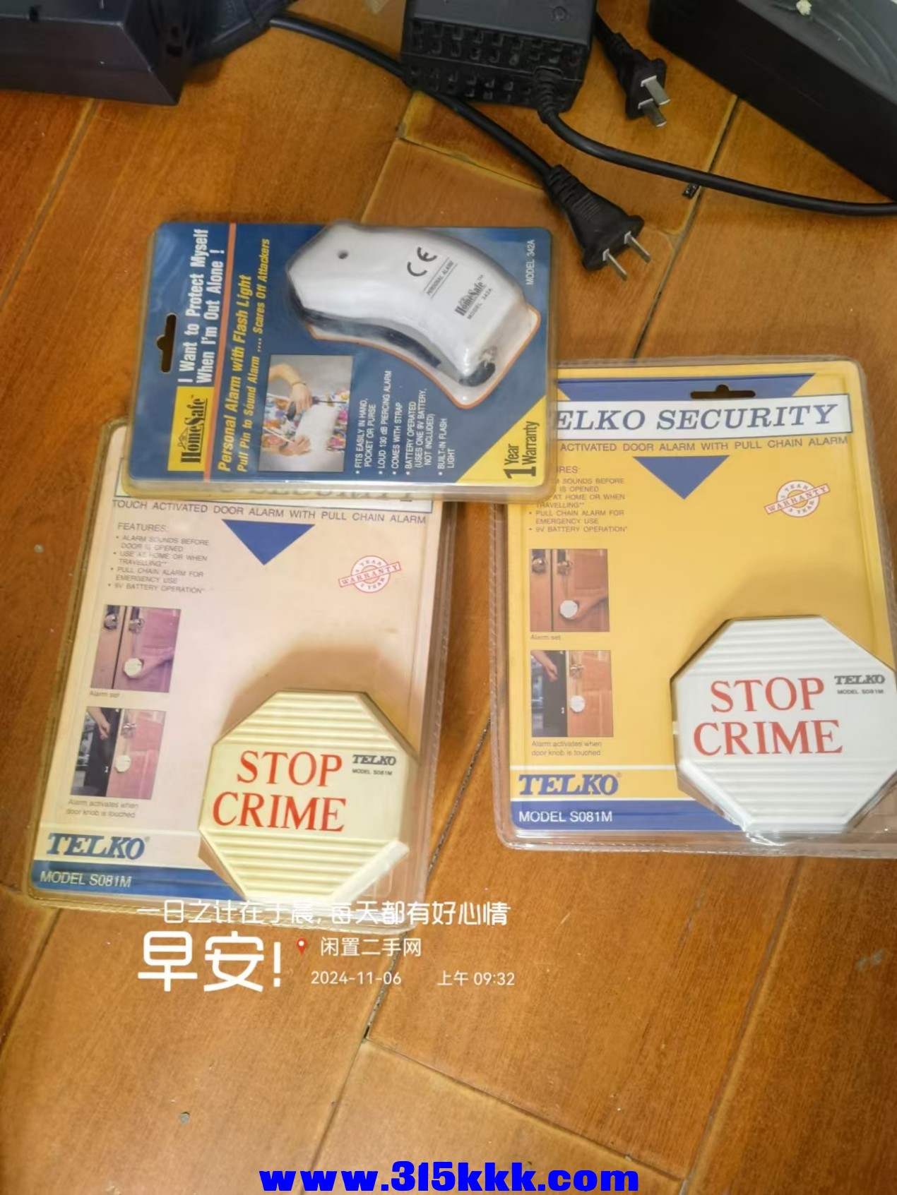 微信图片_20241106093450.jpg